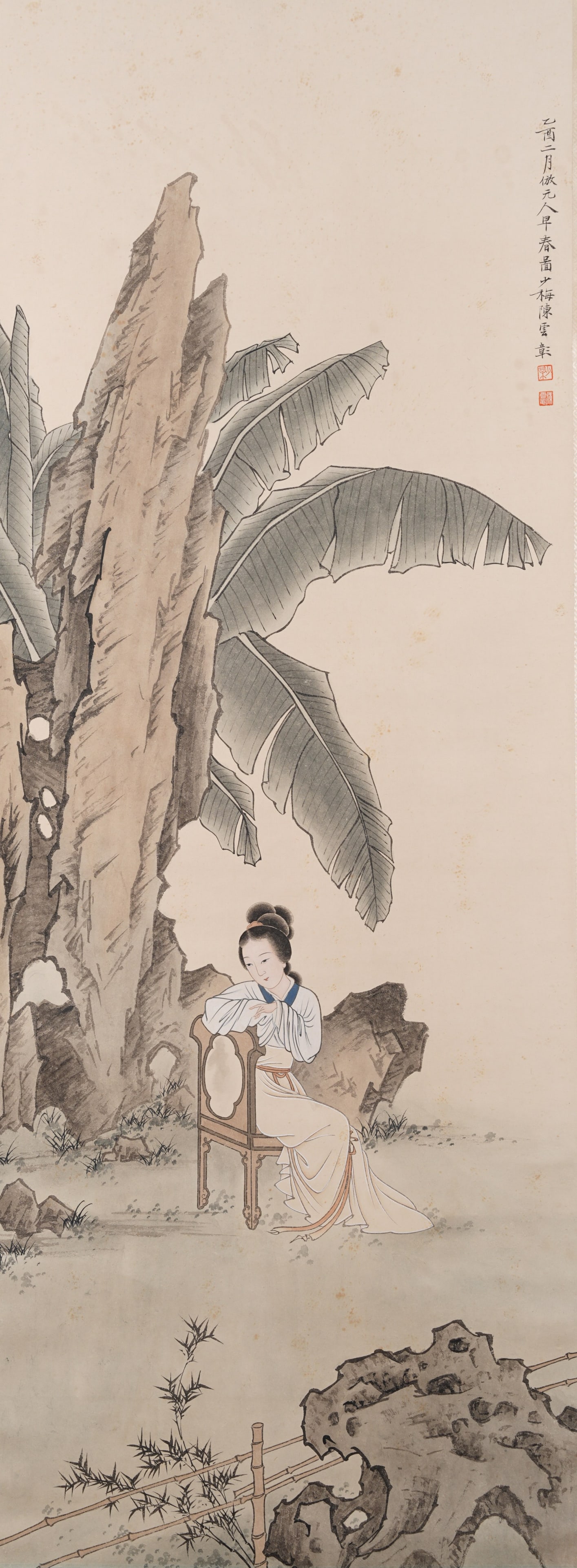 A FIGURE PAINTING ON PAPER BY CHEN SHAOMEI.陳少梅: Figure Painting on paper by Chen Shaomei.陳少梅