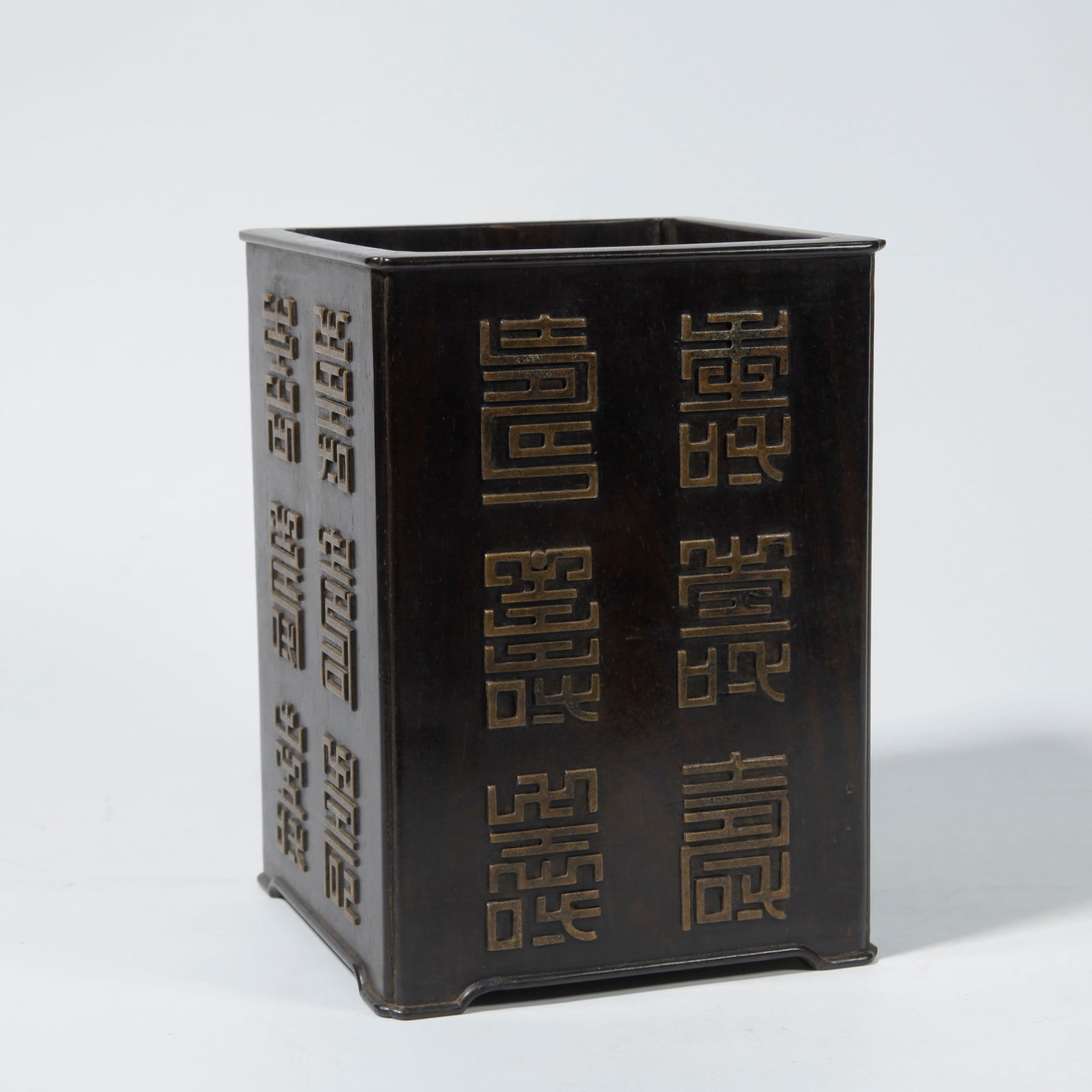 A ZITAN WOOD BRUSH HOLDER WITH CARVED POETRY (1 of 9)