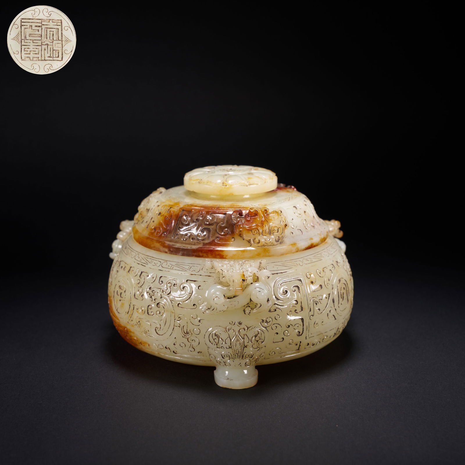 A HETIAN JADE COVERED CENSER WITH DRAGON MOTIFS AND BEAST-MASK DESIGN, HAN DYNASTY (1 of 9)