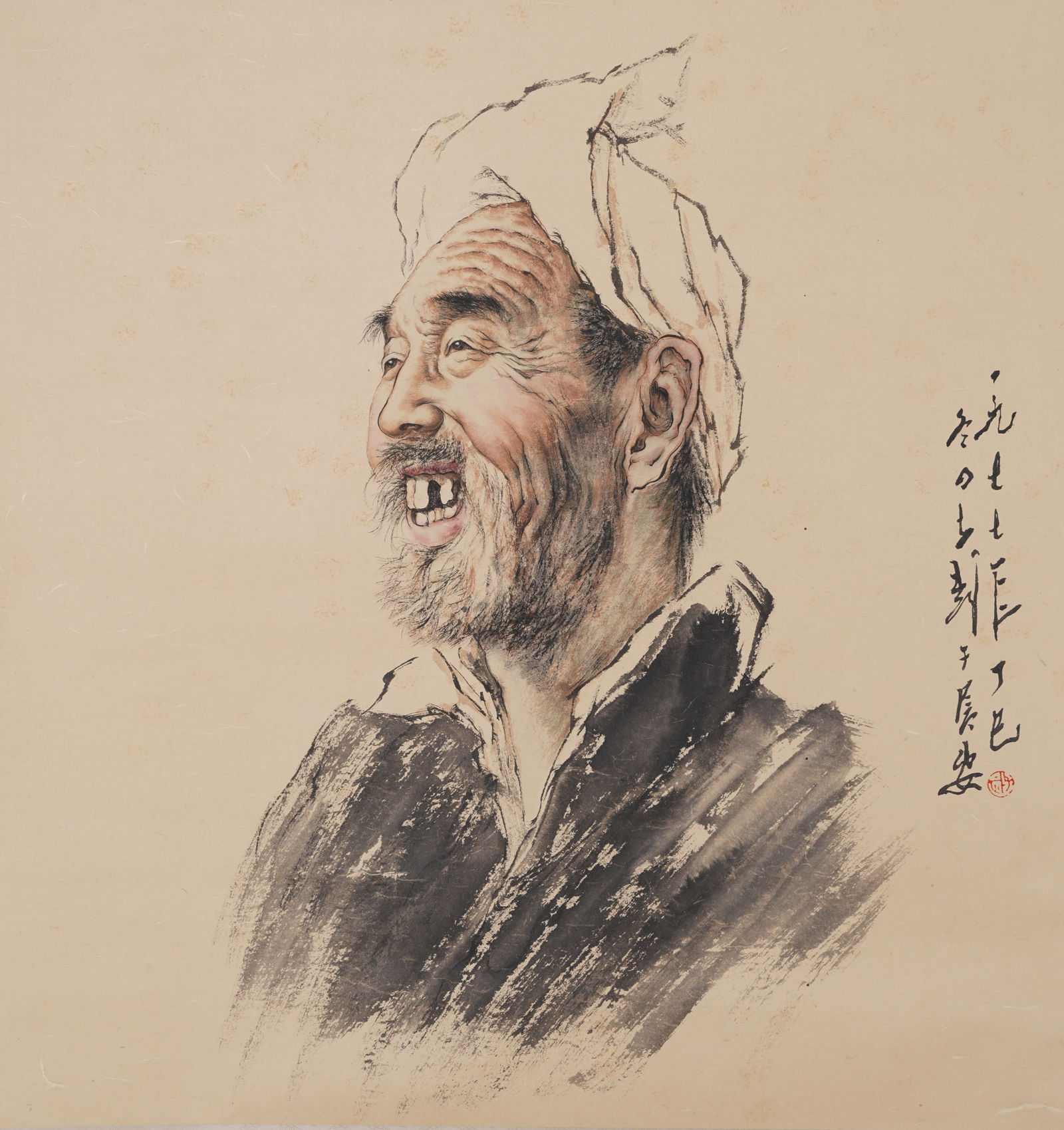 A FIGURE PAINTING ON PAPER BY WANG ZIWU.王子武 (1 of 6)