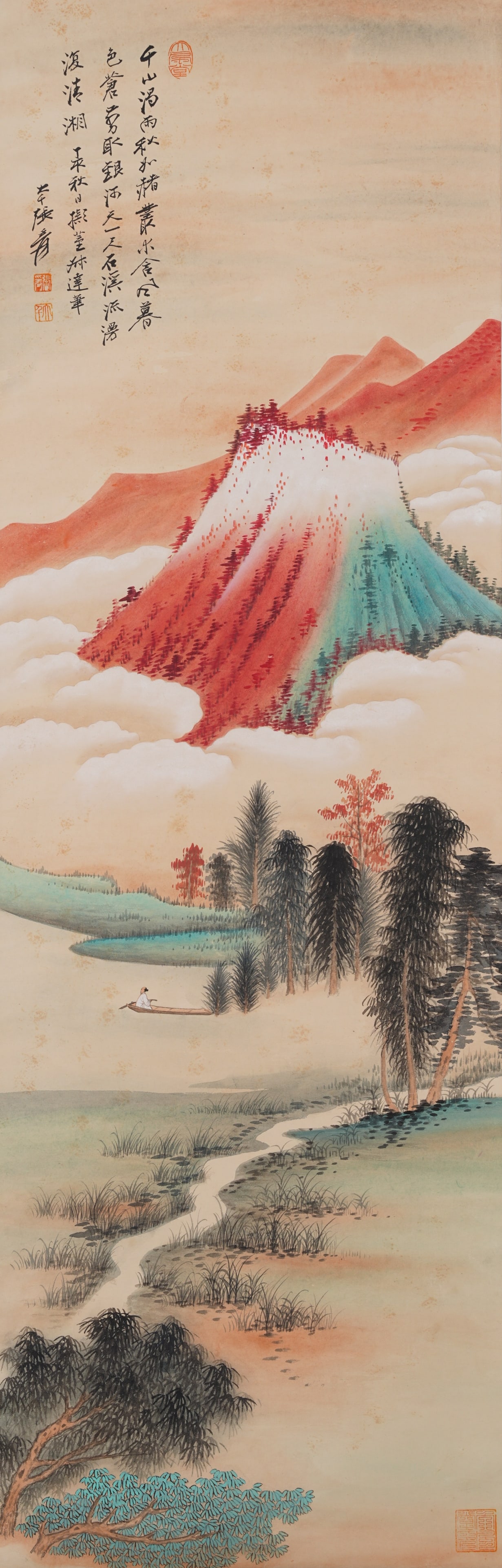 A LANDSCAPE PAINTING ON PAPER BY ZHANG DAQIAN.張大千 (1 of 8)