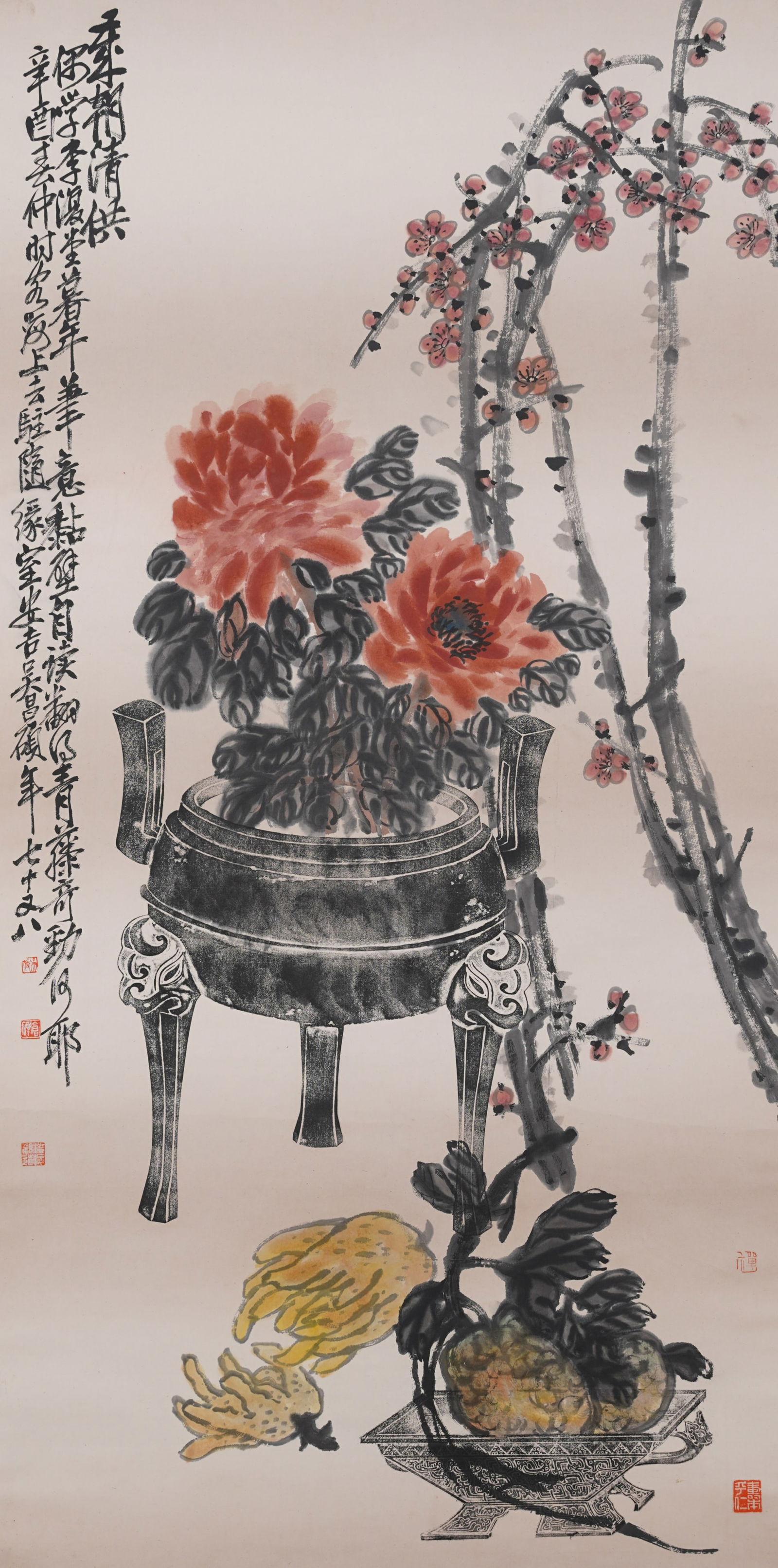 A FLOWER PAINTING ON PAPER BY WU CHANGSHUO.吳昌碩 (1 of 11)