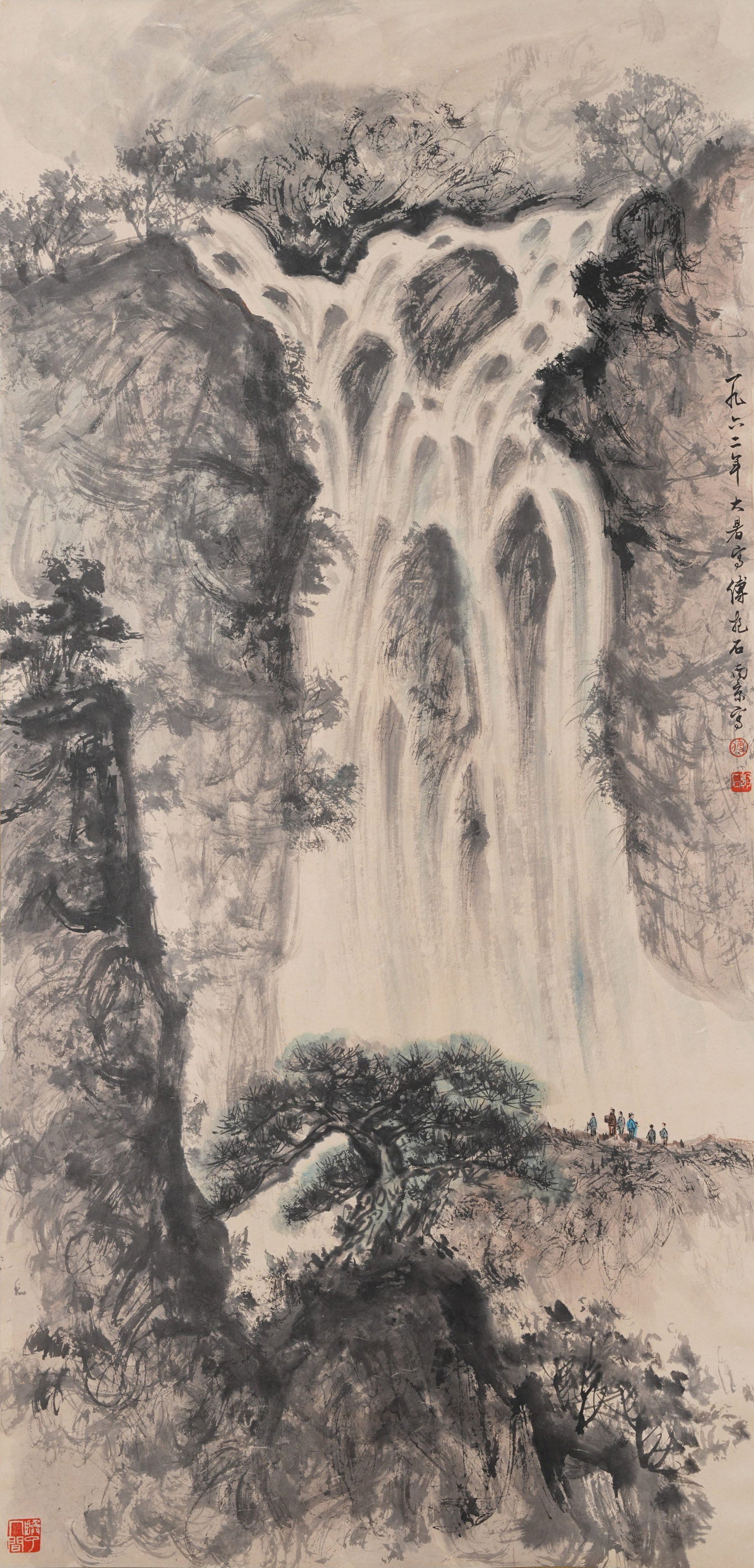 A LANDSCAPE PAINTING ON PAPER BY FU BAOSHI.傅抱石 (1 of 10)