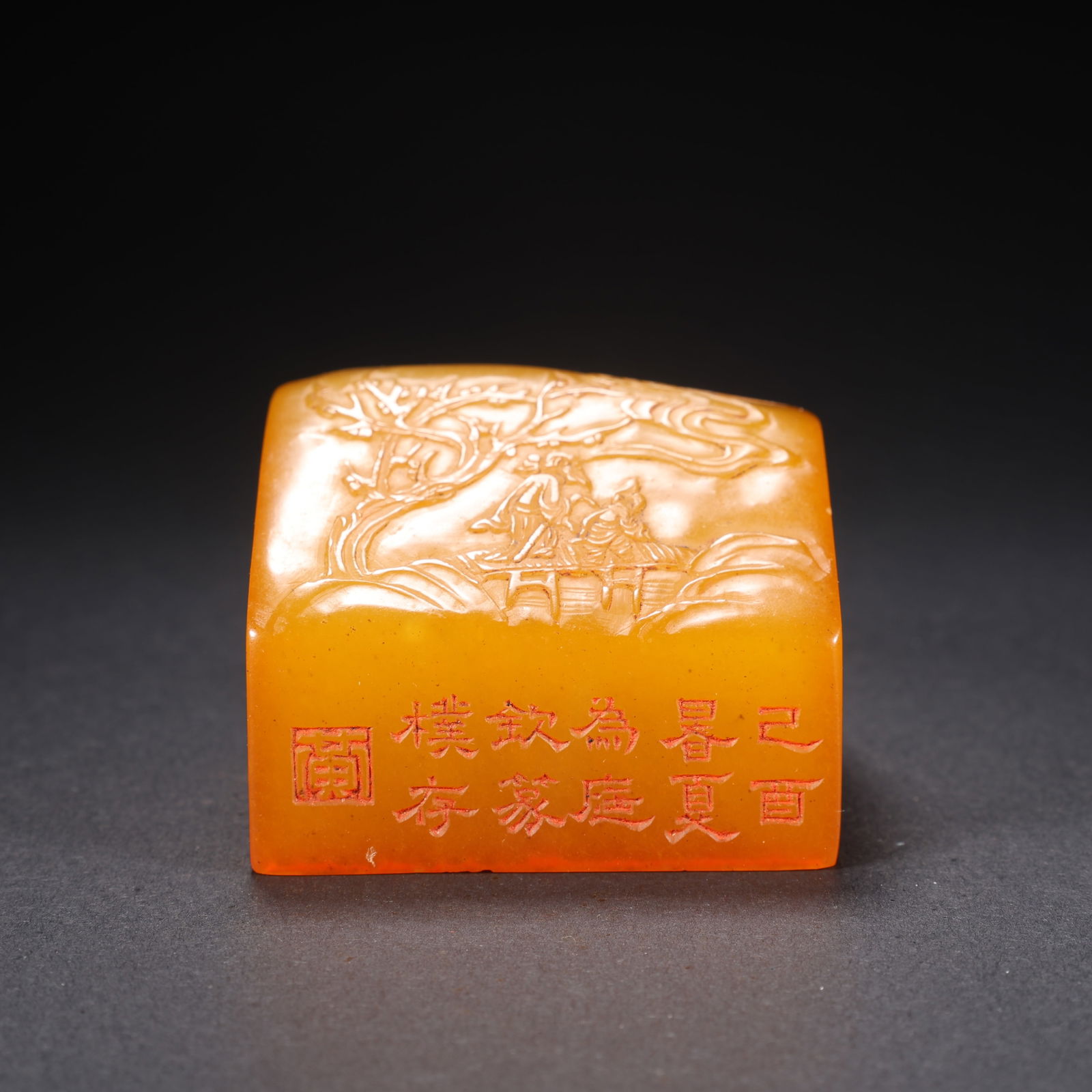 A TIANHUANG STONE SEAL WITH LANDSCAPE AND FIGURES AND INSCRIPTION IN SHALLOW RELIEF (1 of 9)