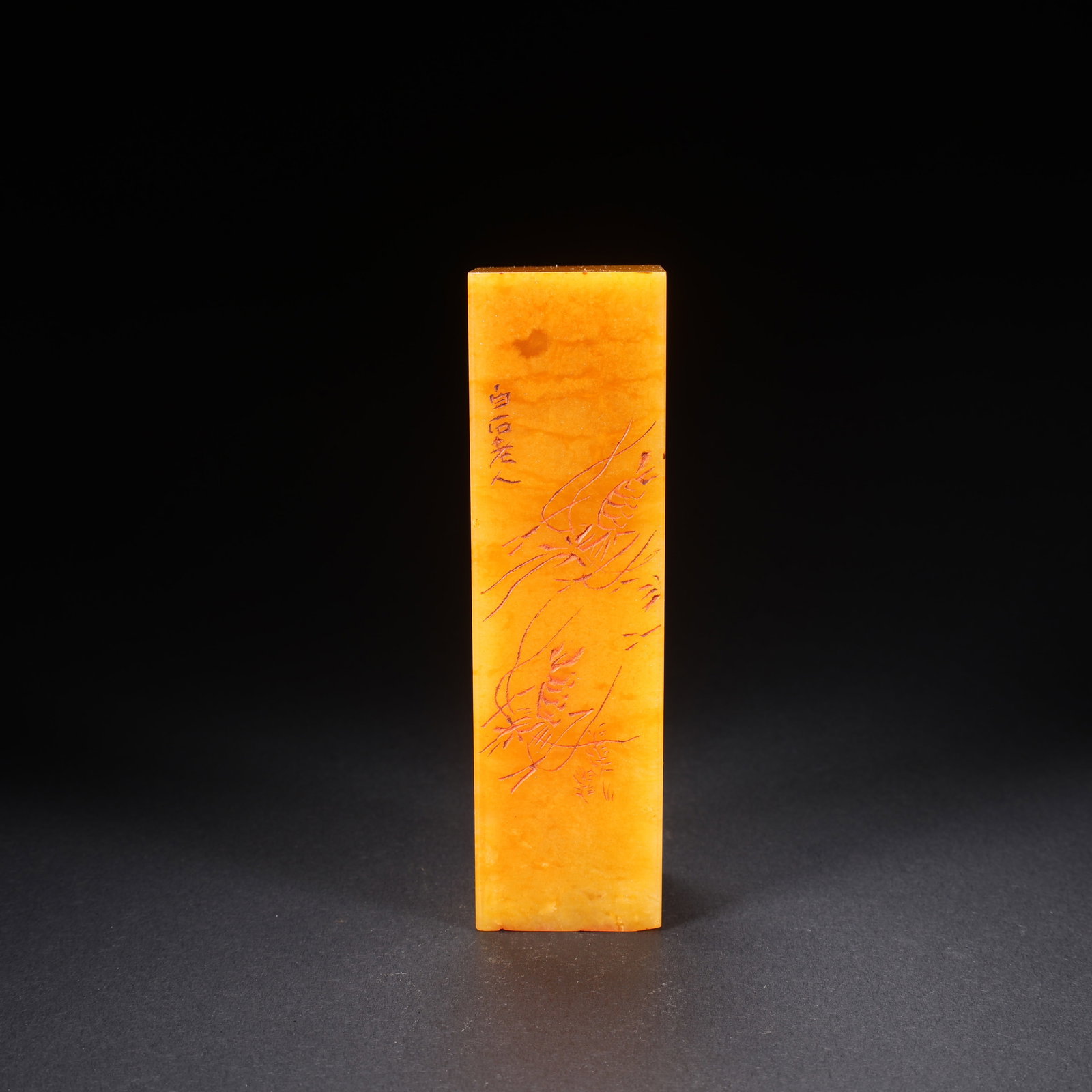 TIANHUANG STONE SEAL WITH CARVED POETRY AND SHRIMP MOTIF (1 of 9)