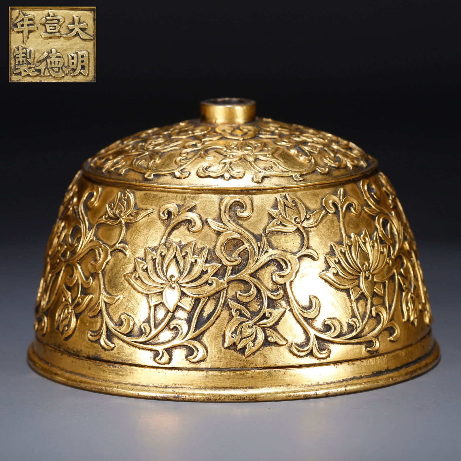 A GILT BRONZE INCENSE HOLDER WITH ENTWINED FLORAL DESIGN (1 of 10)