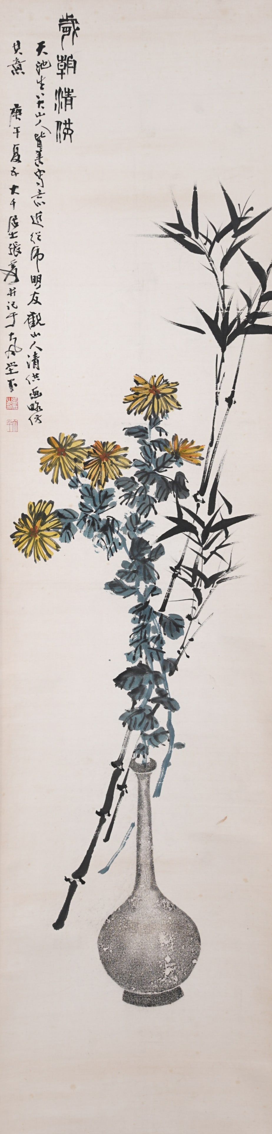 A FLOWER PAINTING ON PAPER BY ZHANG DAQIAN.張大千 (1 of 10)