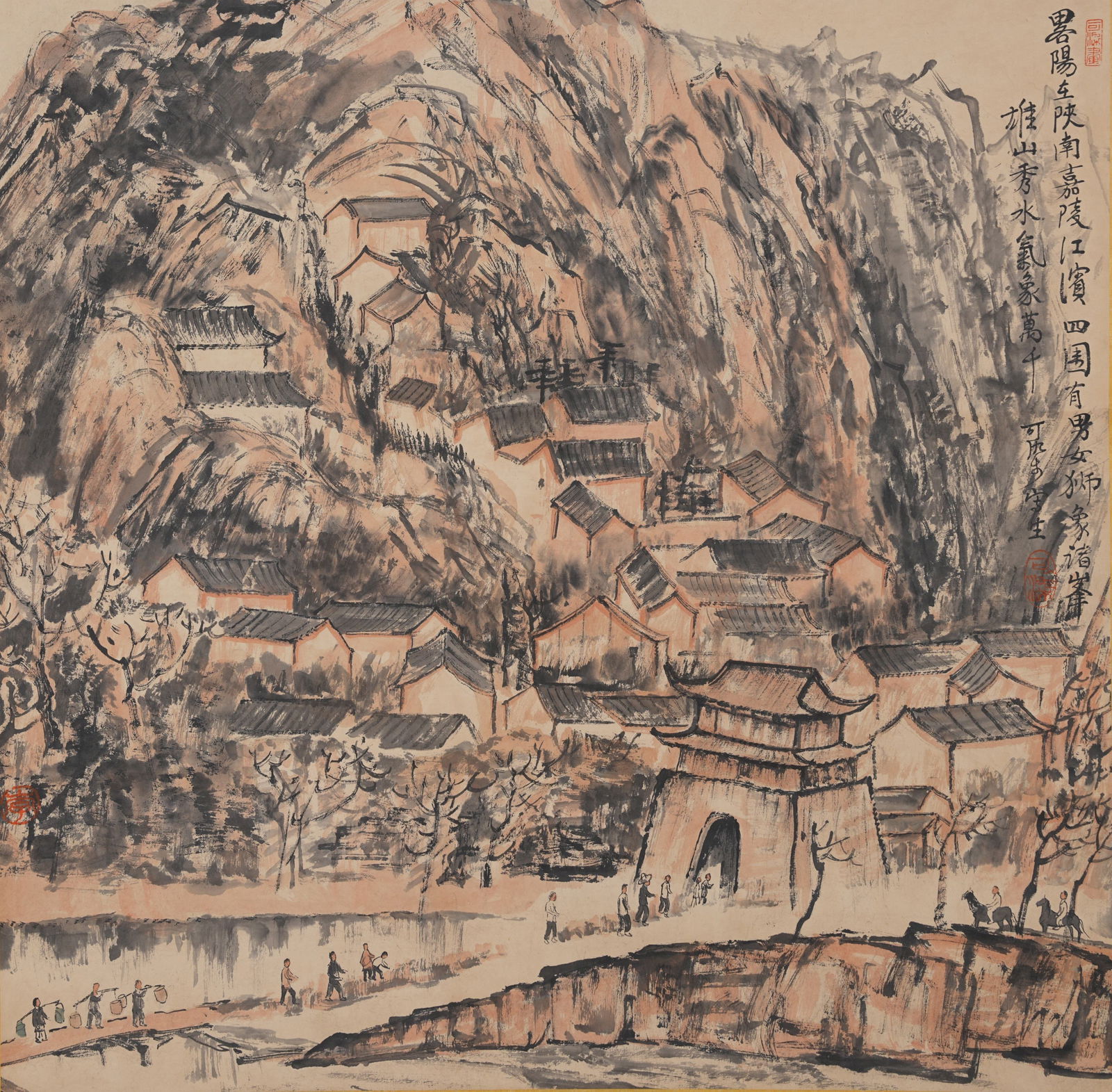 A LANDSCAPE PAINTING ON PAPER BY LI KERAN.李可染 (1 of 11)