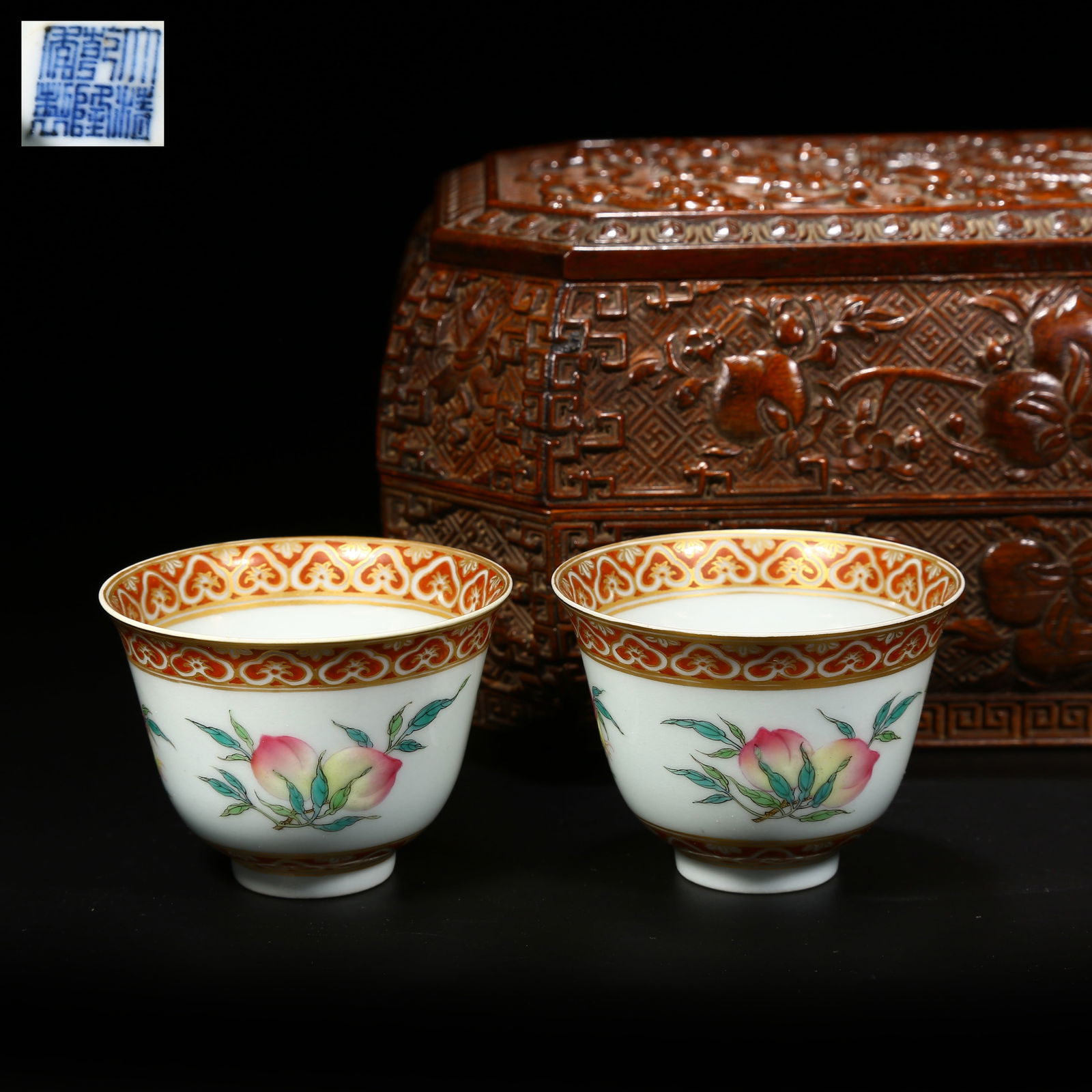 A SET OF ENAMEL FAMILLE ROSE CUPS WITH "THREE ABUNDANCES" PATTERN (1 of 10)