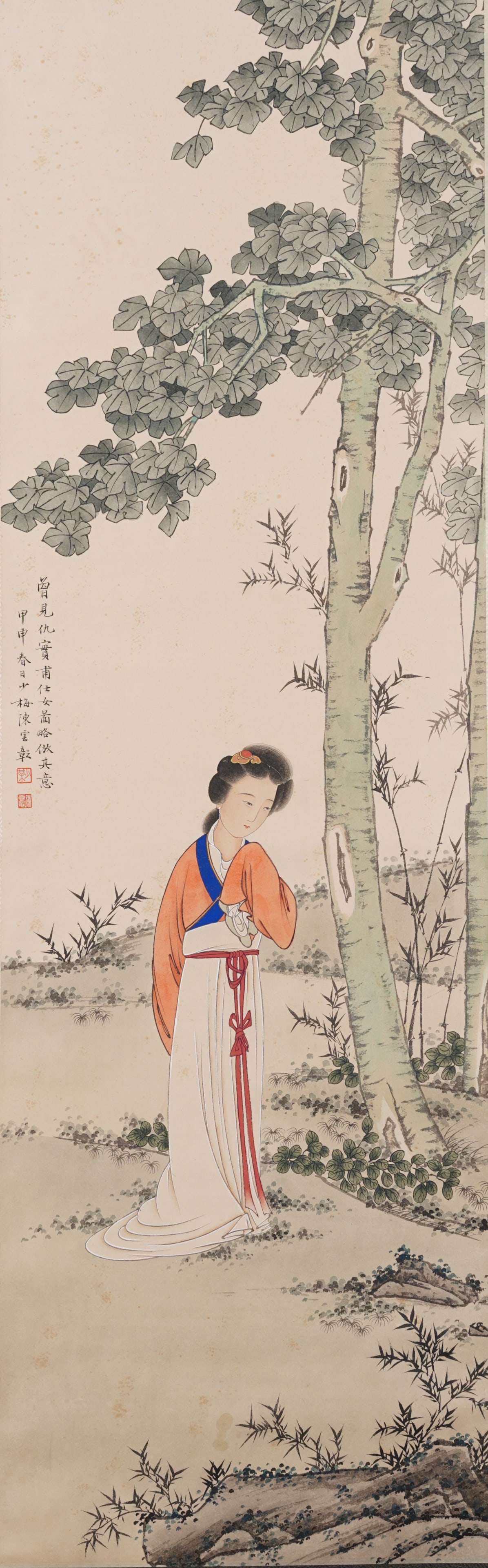 A COURT LADY PAINTING ON PAPER BY CHEN SHAOMEI.陳少梅 (1 of 8)