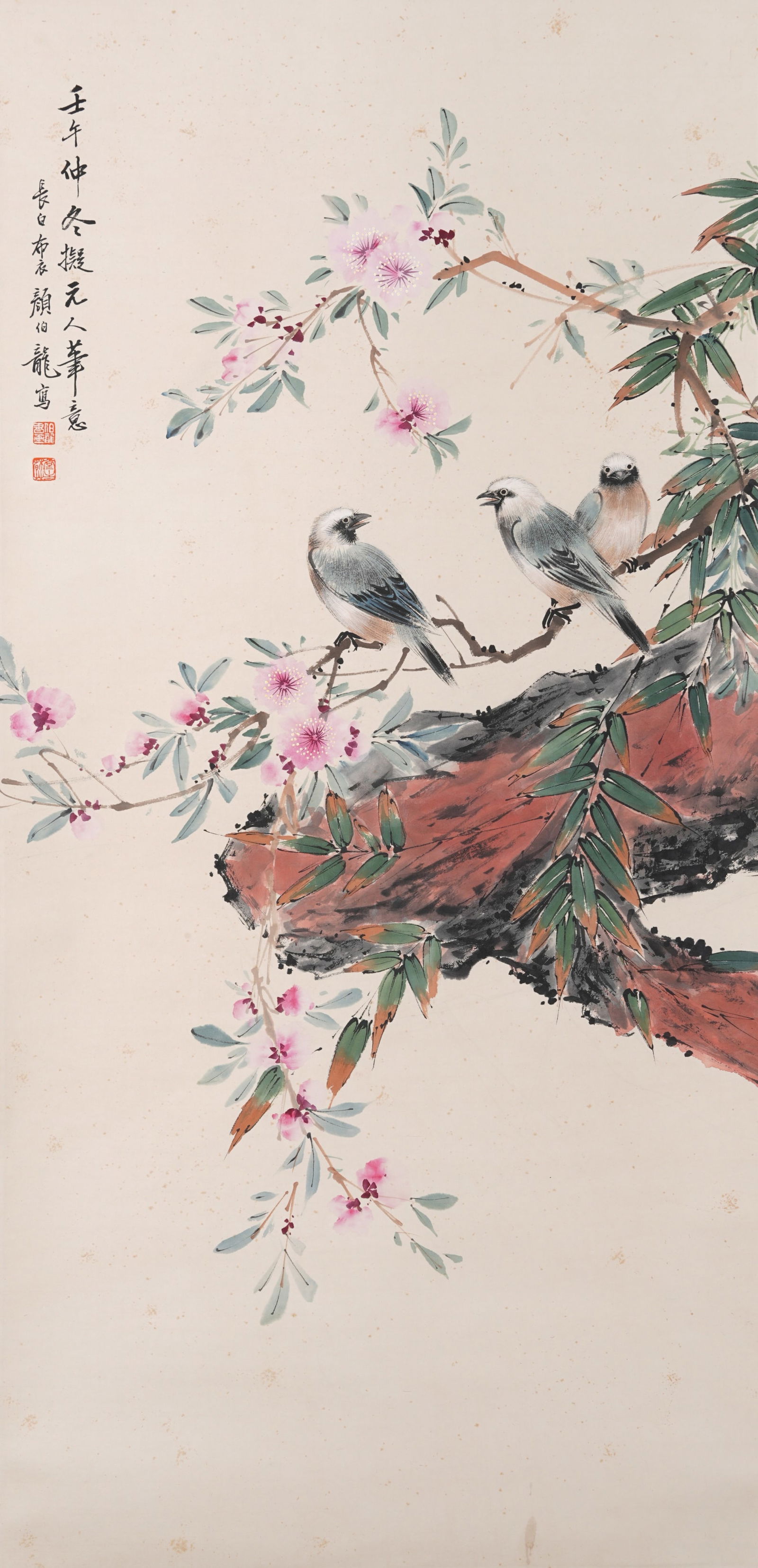 A FLOWER-AND-BIRD PAINTING ON PAPER BY YAN BOLONG.顏伯龍 (1 of 10)