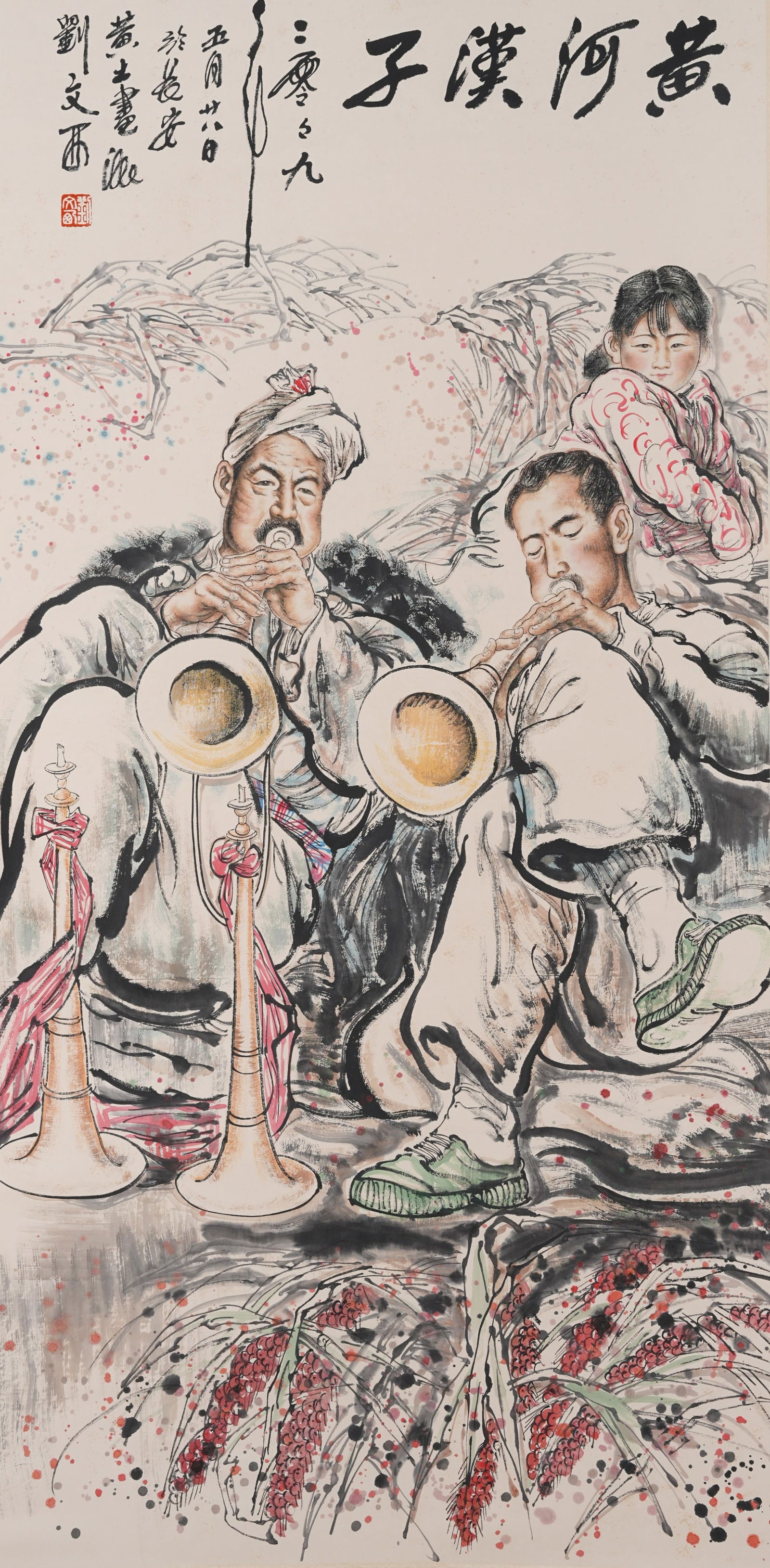 A FIGURE PAINTING ON PAPER BY LIU WENXI.劉文西: Figure Painting on paper by Liu Wenxi.劉文西