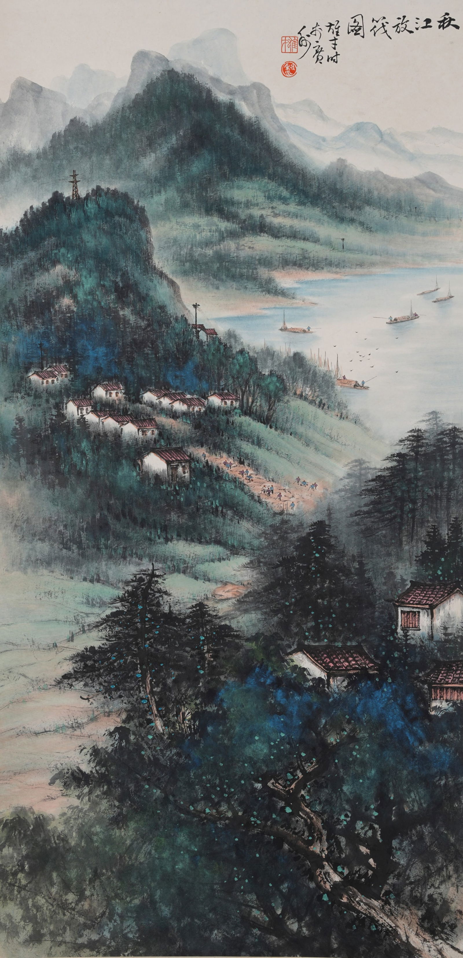 A LANDSCAPE PAINTING ON PAPER BY LI XIONGCAI.黎雄才 (1 of 12)