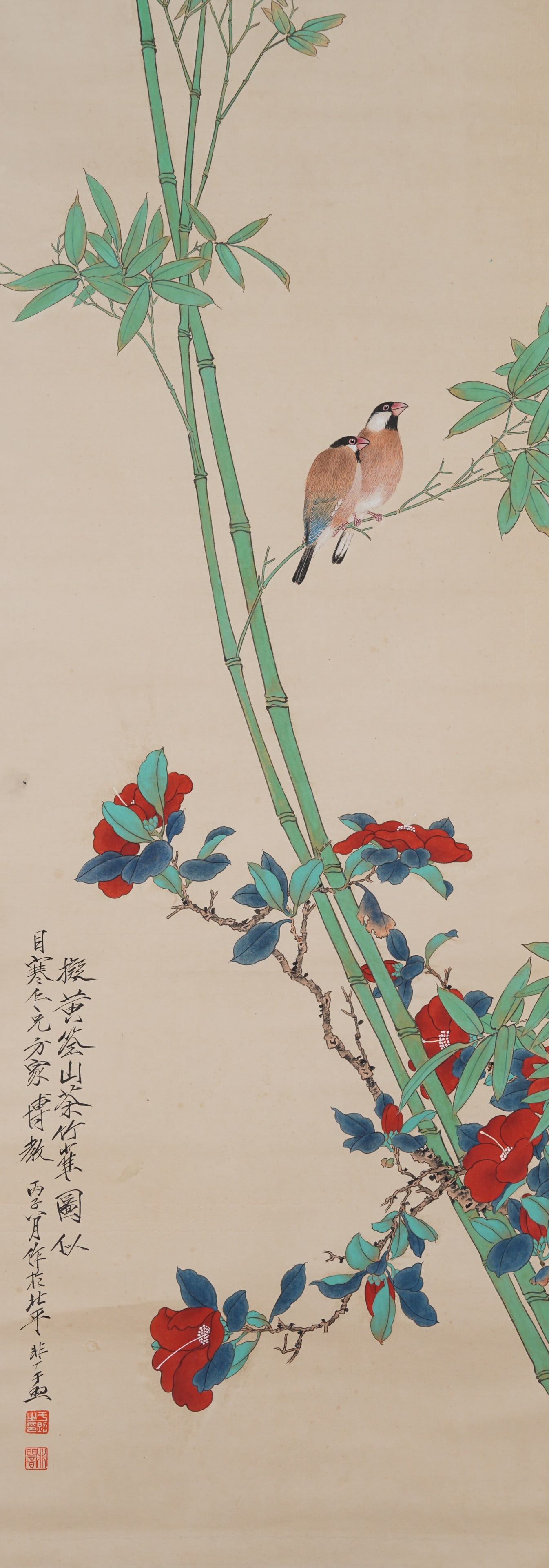 A FLOWER-AND-BIRD PAINTING ON PAPER BY YU FEI'AN.於非闇 (1 of 10)