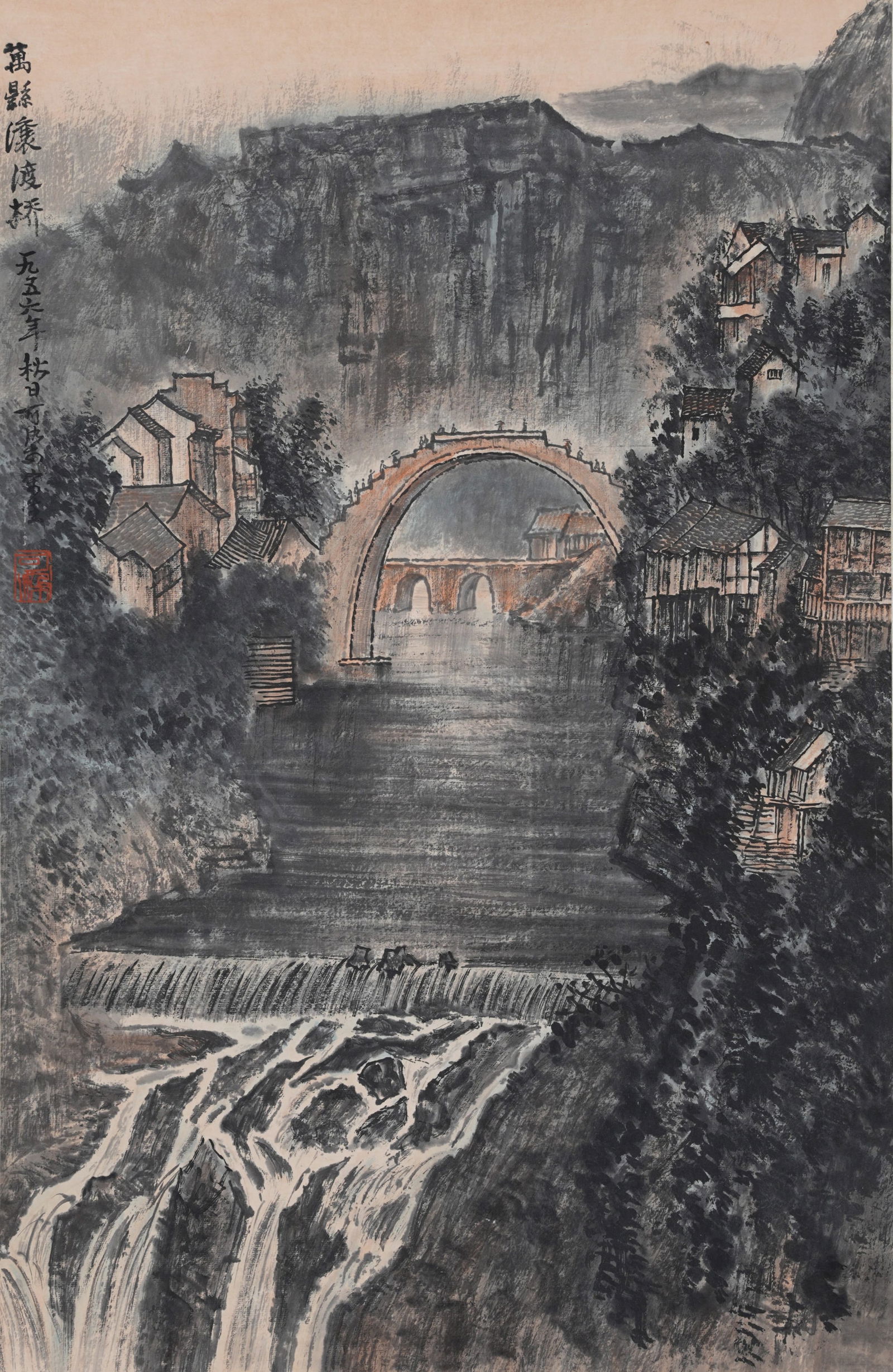 A LANDSCAPE PAINTING ON PAPER BY LI KERAN.李可染 (1 of 9)