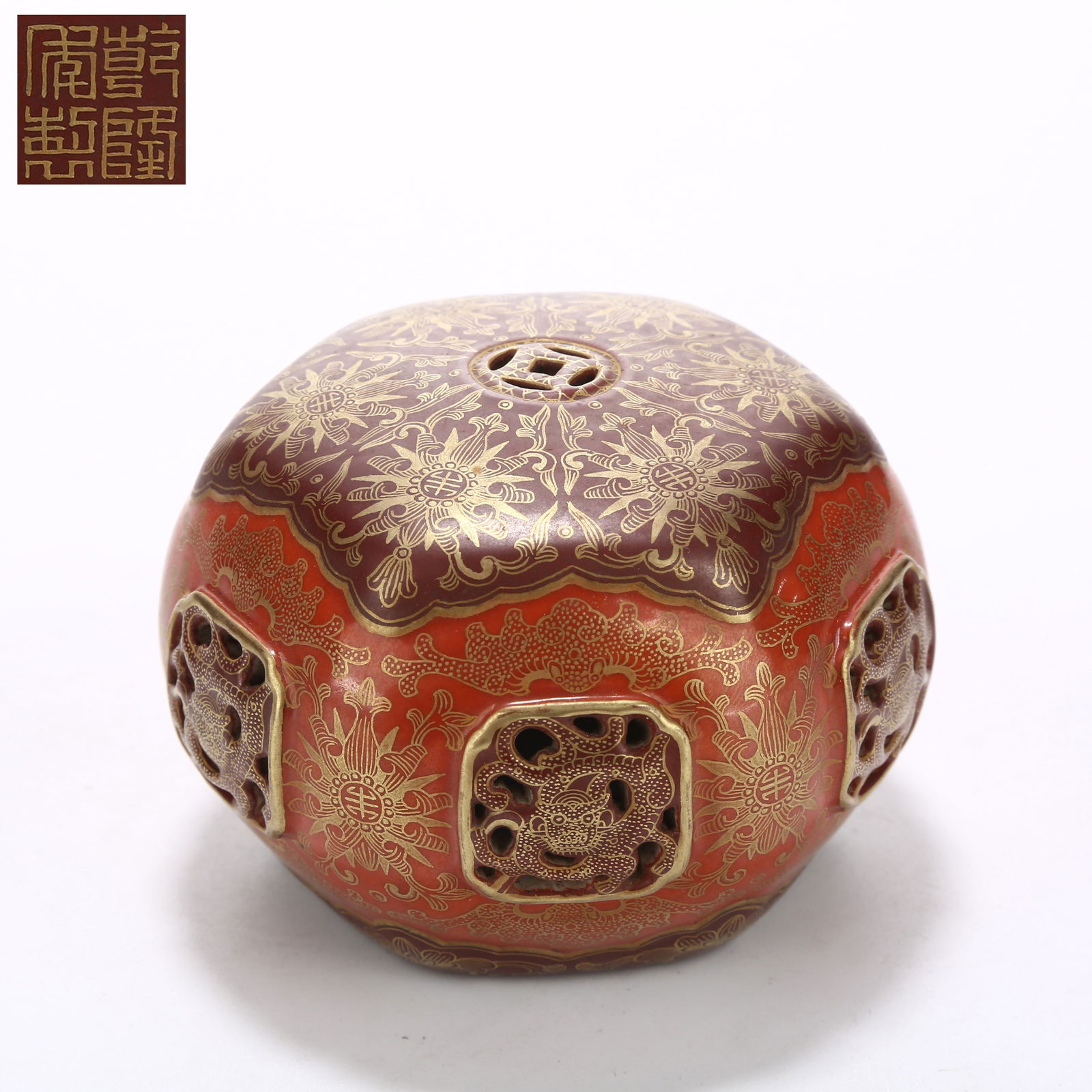 A CORAL RED GLAZE GILDED CHI DRAGON PATTERN PAPERWEIGHT (1 of 9)