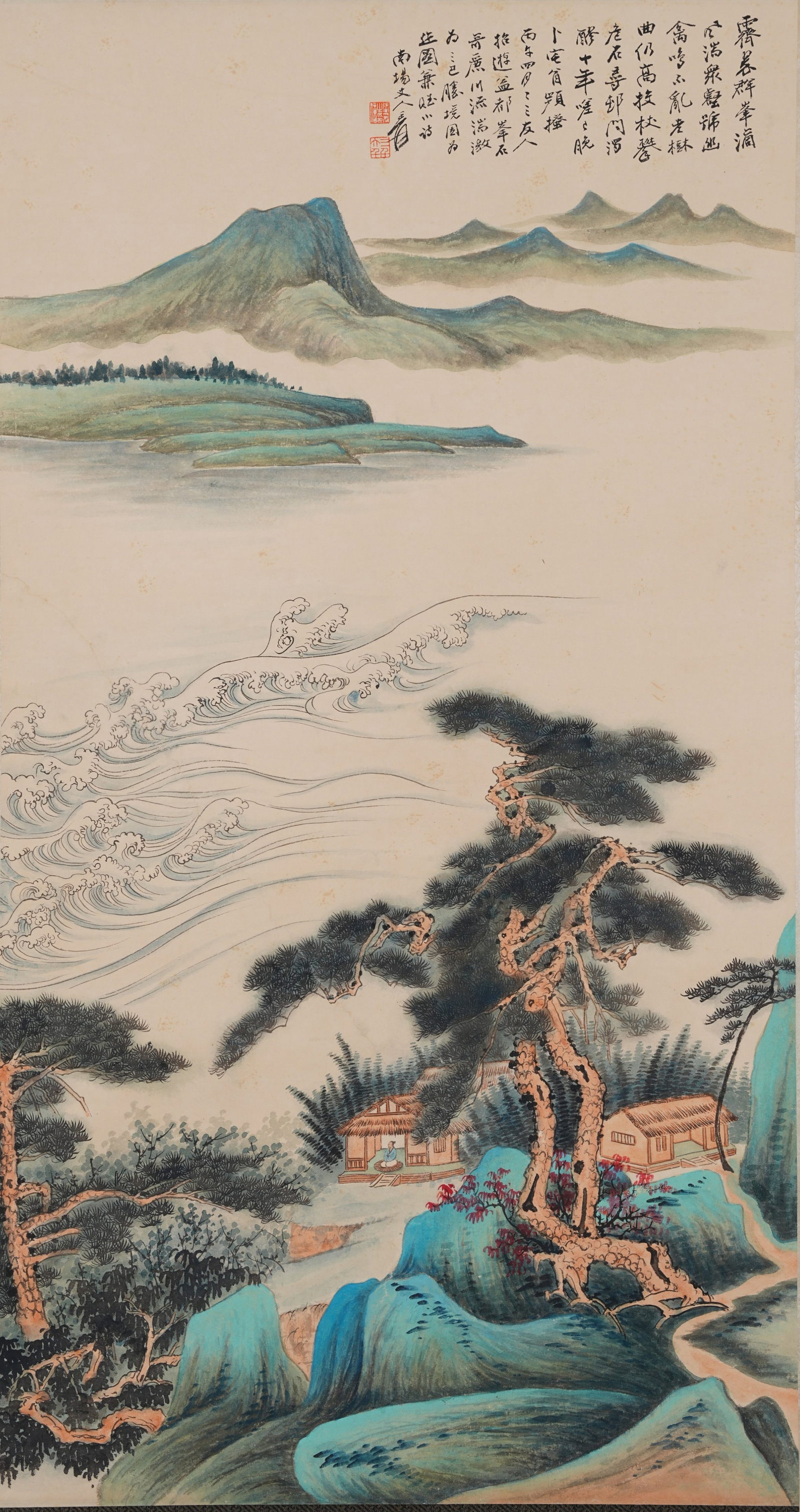 A LANDSCAPE AND FIGURE PAINTING ON PAPER BY ZHANG DAQIAN.張大千 (1 of 9)