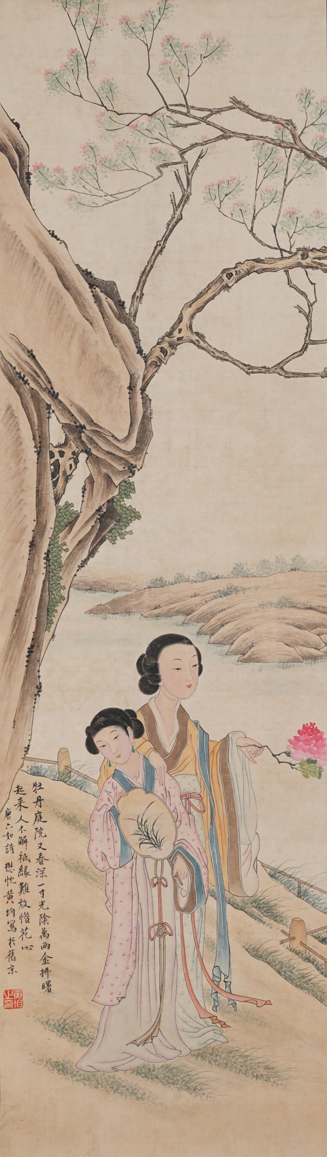 A BEAUTY FIGURE PAINTING ON PAPER BY HUANG JUN.黃均 (1 of 8)