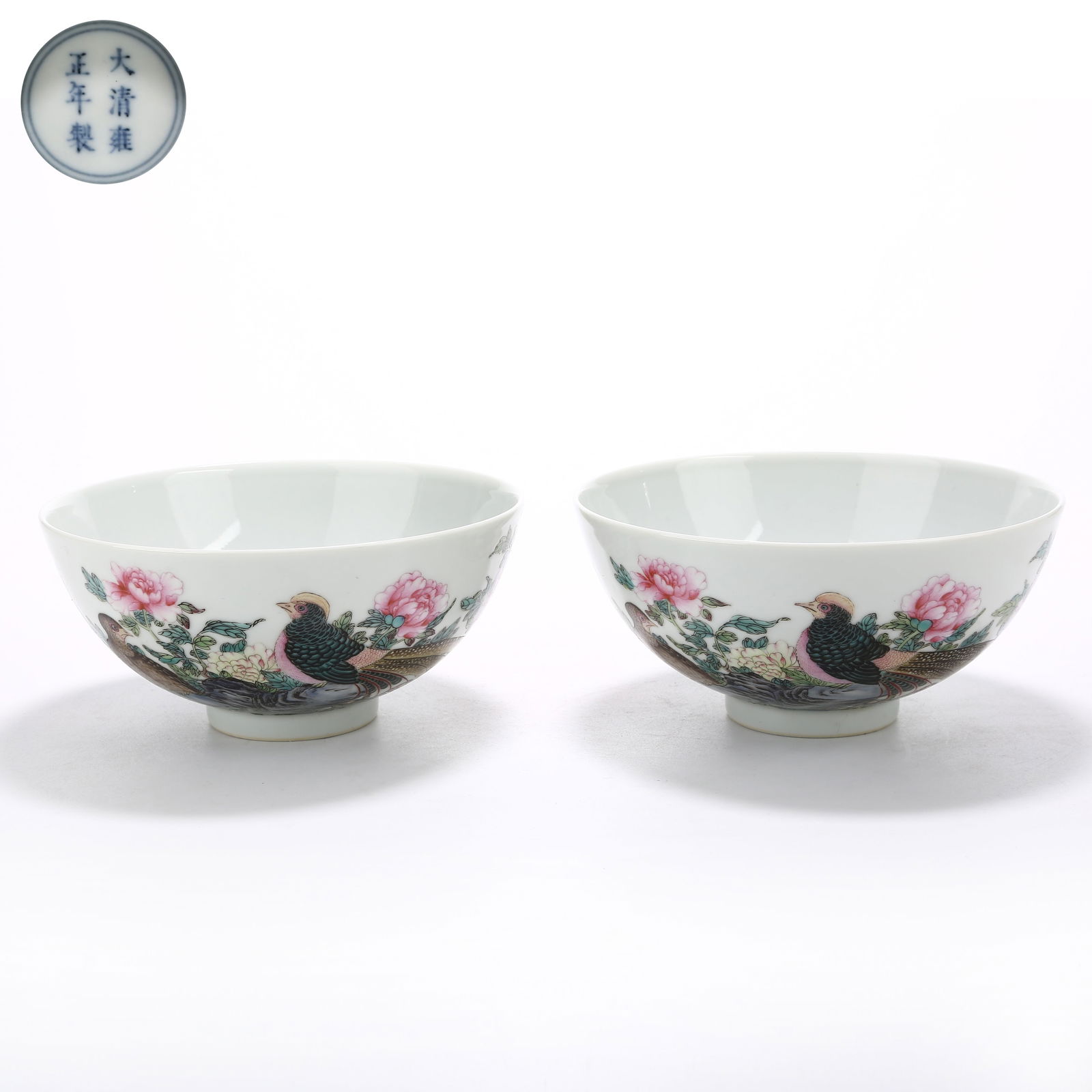 A SET OF FAMILLE ROSE BOWLS WITH FLORAL AND BIRD MOTIF (1 of 9)
