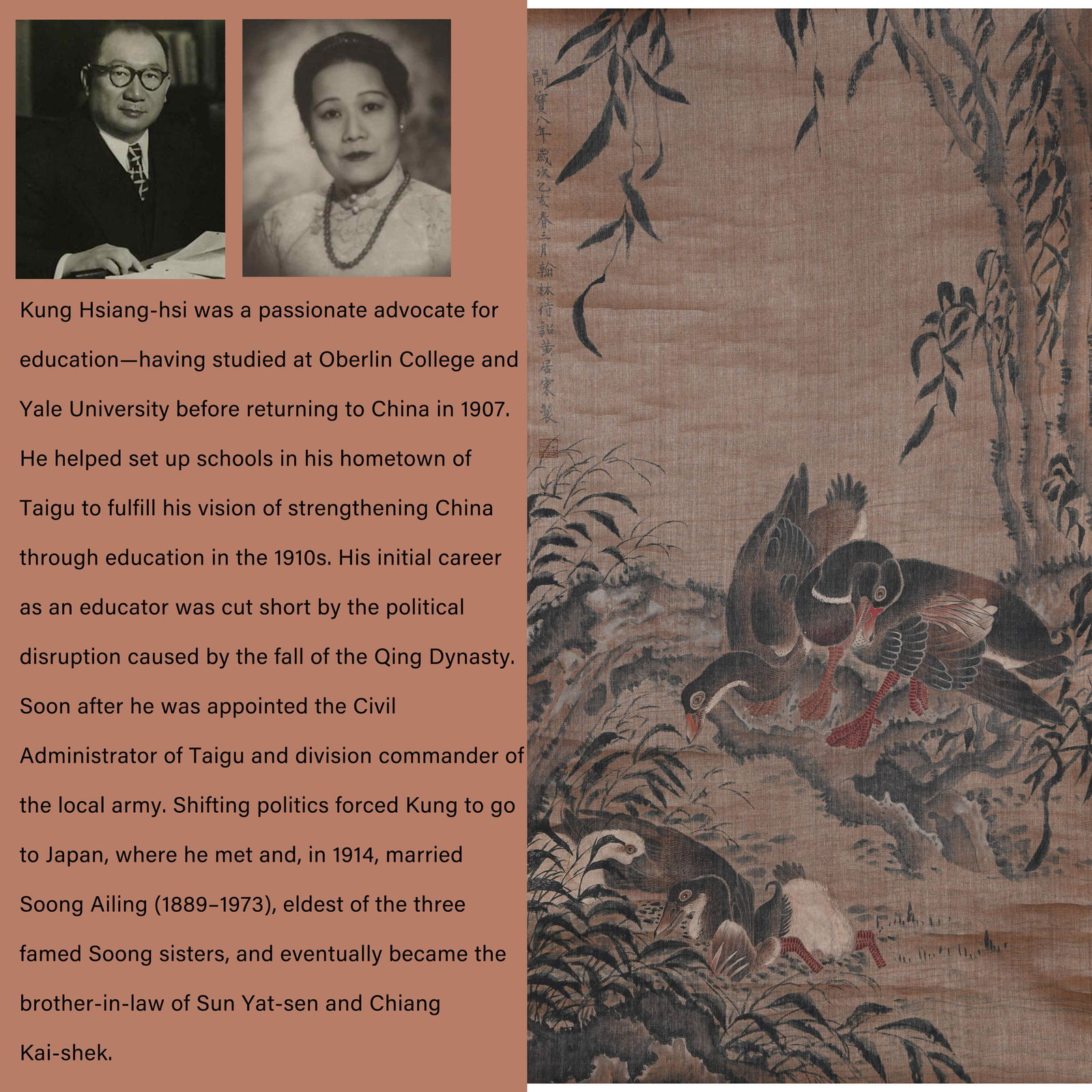 A MANDARIN DUCKS PAINTING ON SILK BY HUANG JUCAI.黃居寀: Mandarin Ducks Painting on Silk by Huang Jucai.黃居寀.PROVENANCE: Highlight of this sale is part of the collection of K'ung Hsiang-Hsi (Kong Xiangxi, 孔祥熙, 1880-1