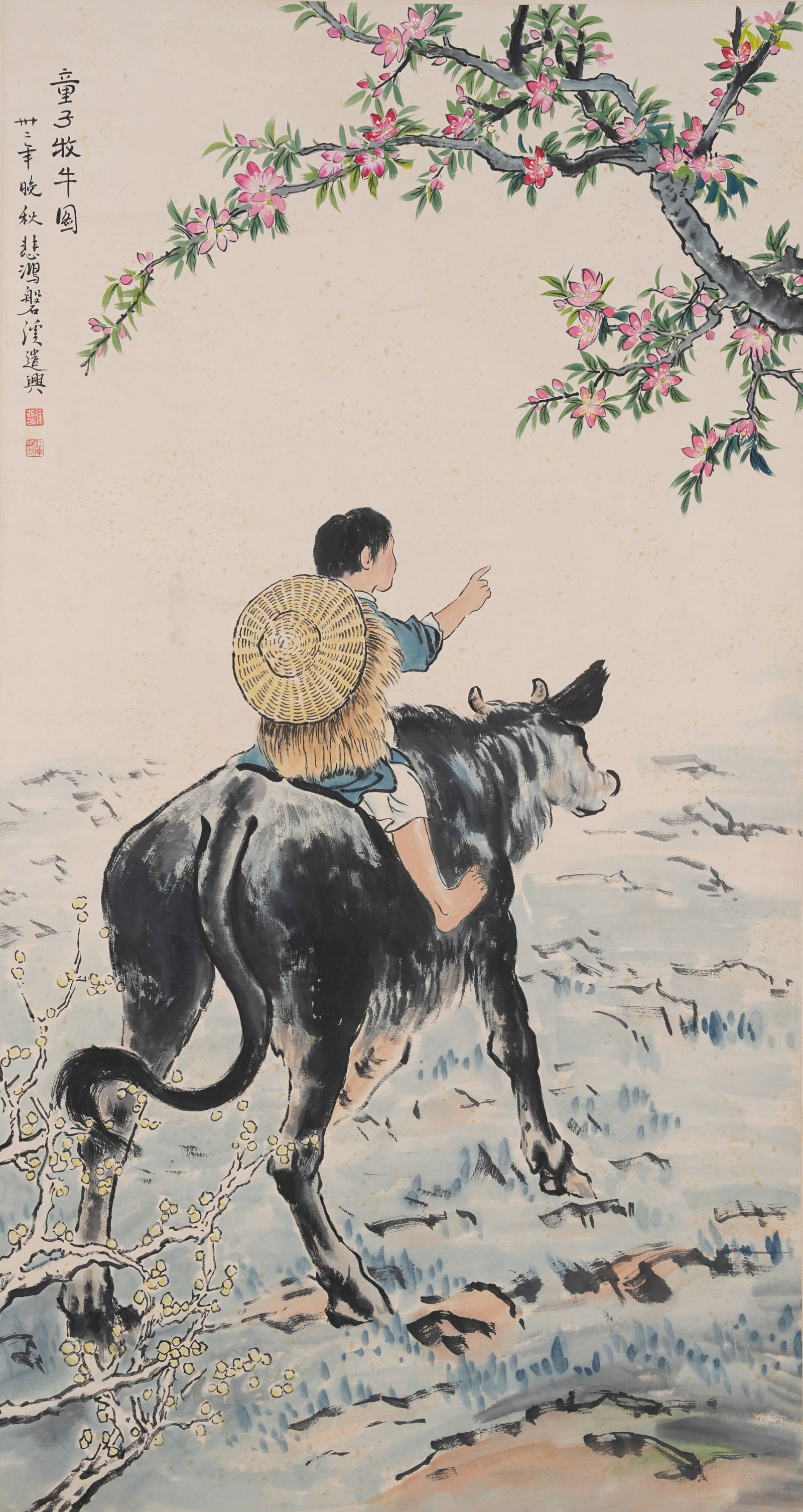 A CATTLE HERDING PAINTING ON PAPER BY XU BEIHONG.徐悲鴻 (1 of 11)