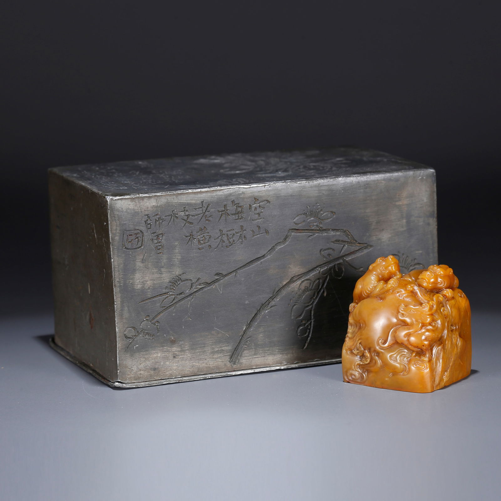 A SHOUSHAN TIANHUANG STONE SEAL CARVED WITH AUSPICIOUS BEAST DESIGN (1 of 8)