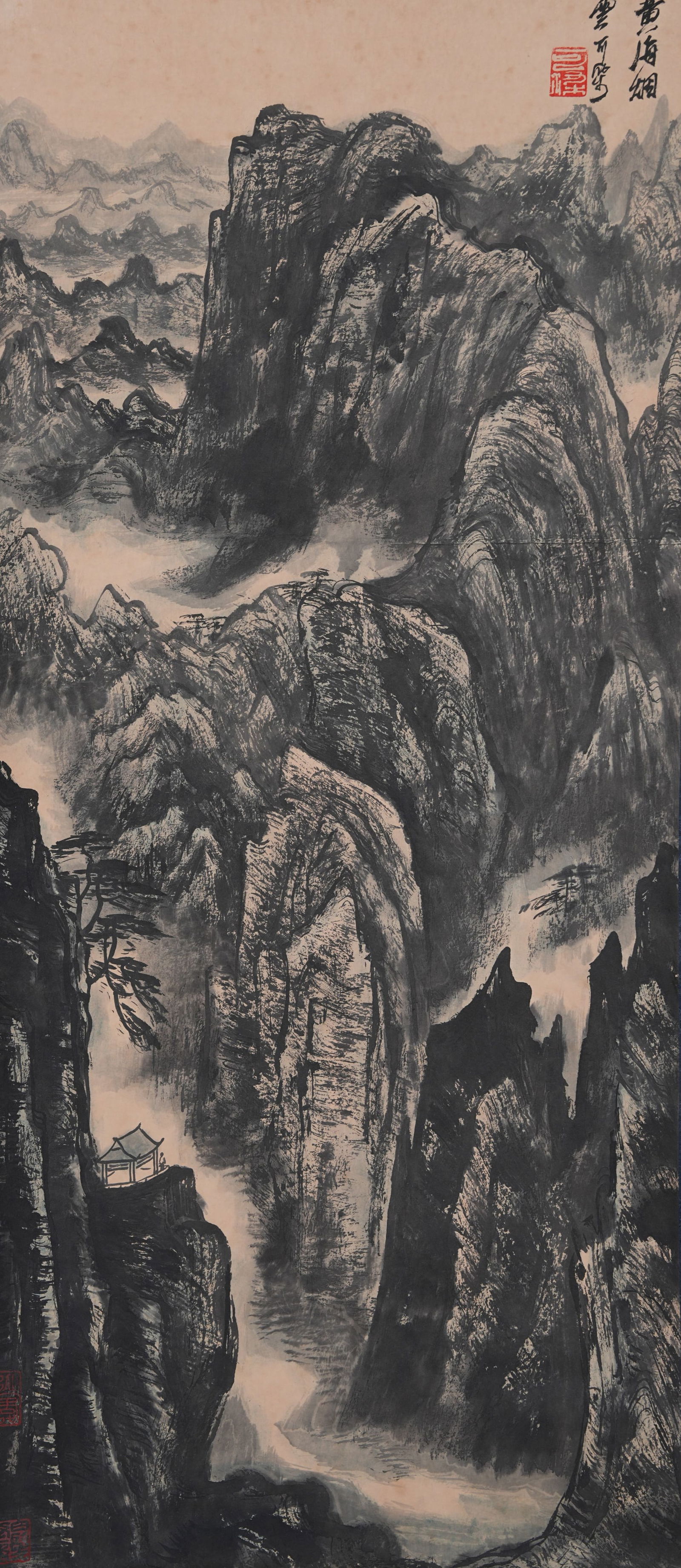 A LANDSCAPE PAINTING ON PAPER BY LI KERAN.李可染 (1 of 10)
