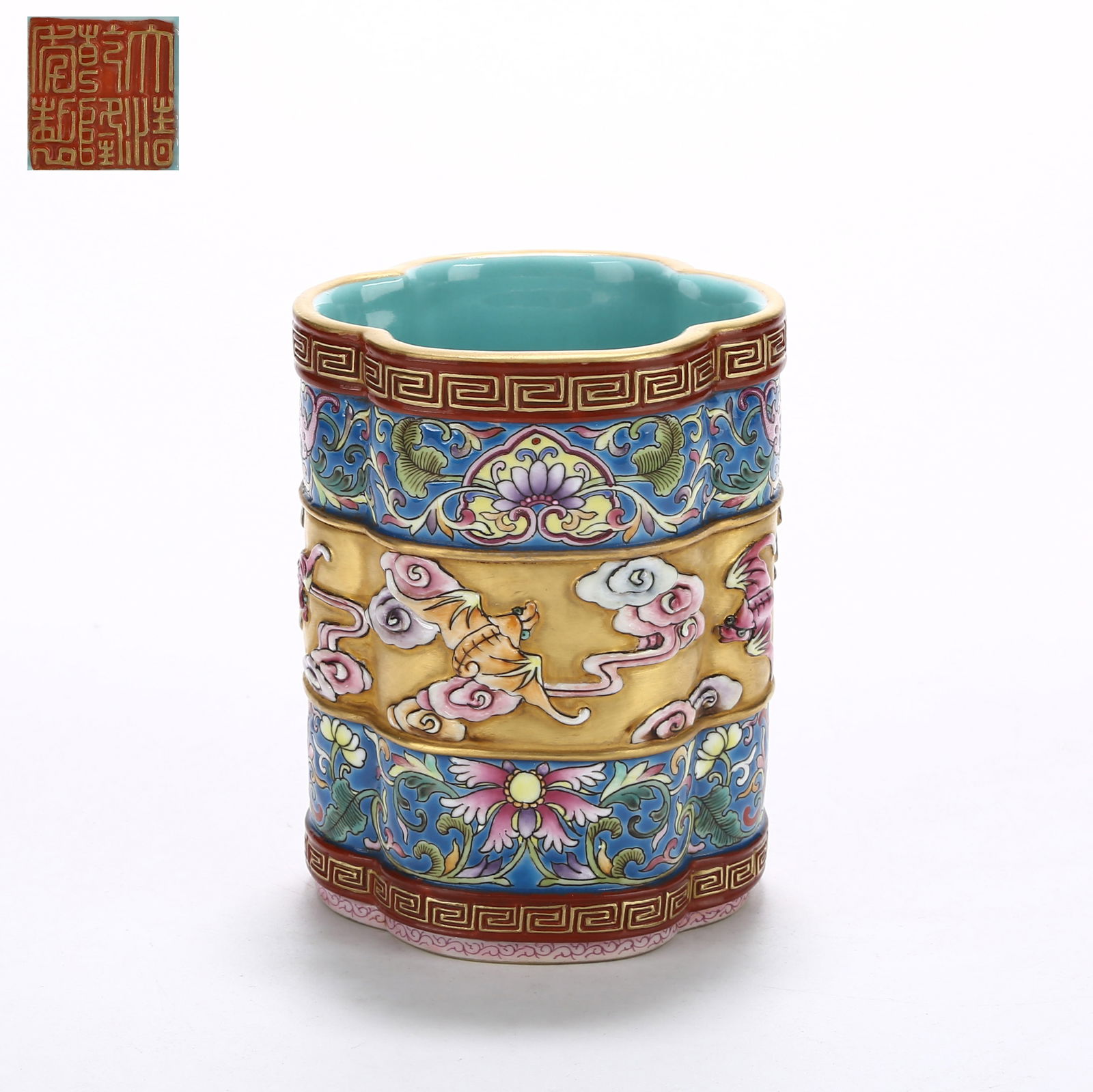 A CARVED PORCELAIN FAMILLE ROSE BAT AND CLOUD PATTERN BEGONIA-SHAPED BRUSH POT (1 of 9)