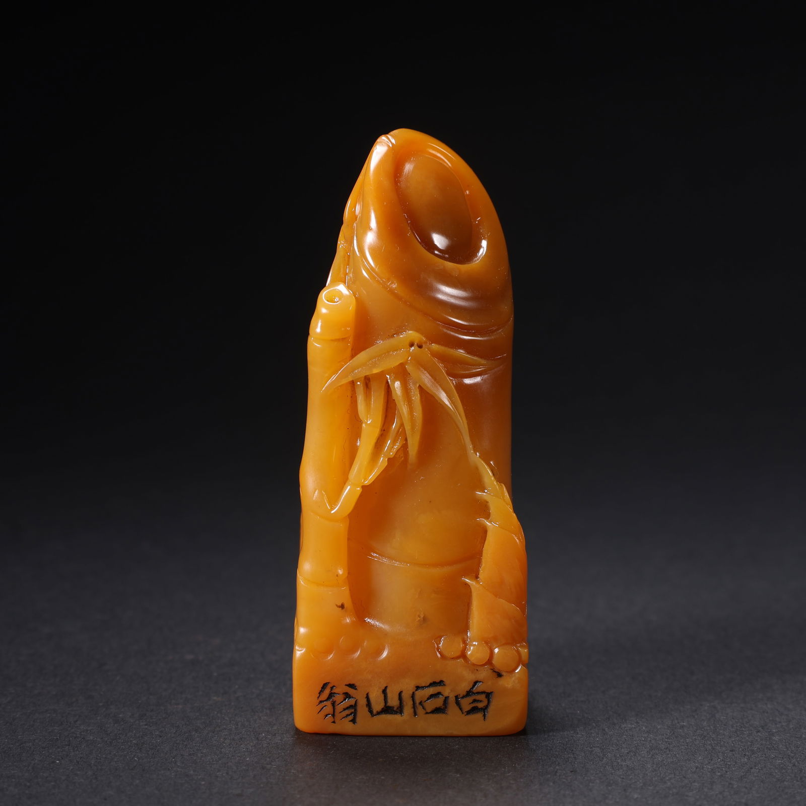A TIANHUANG STONE BAMBOO-SEGMENT SEAL: Tianhuang Stone Bamboo-Segment Seal