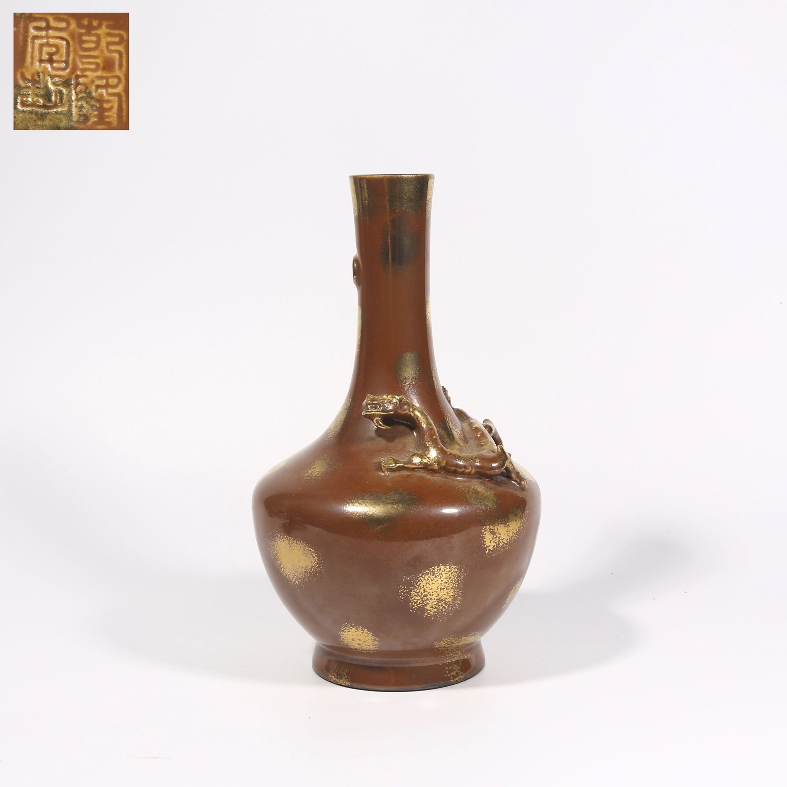 A PURPLE-GOLD GLAZE CHI DRAGON PATTERN LONG-NECK BOTTLE (1 of 9)