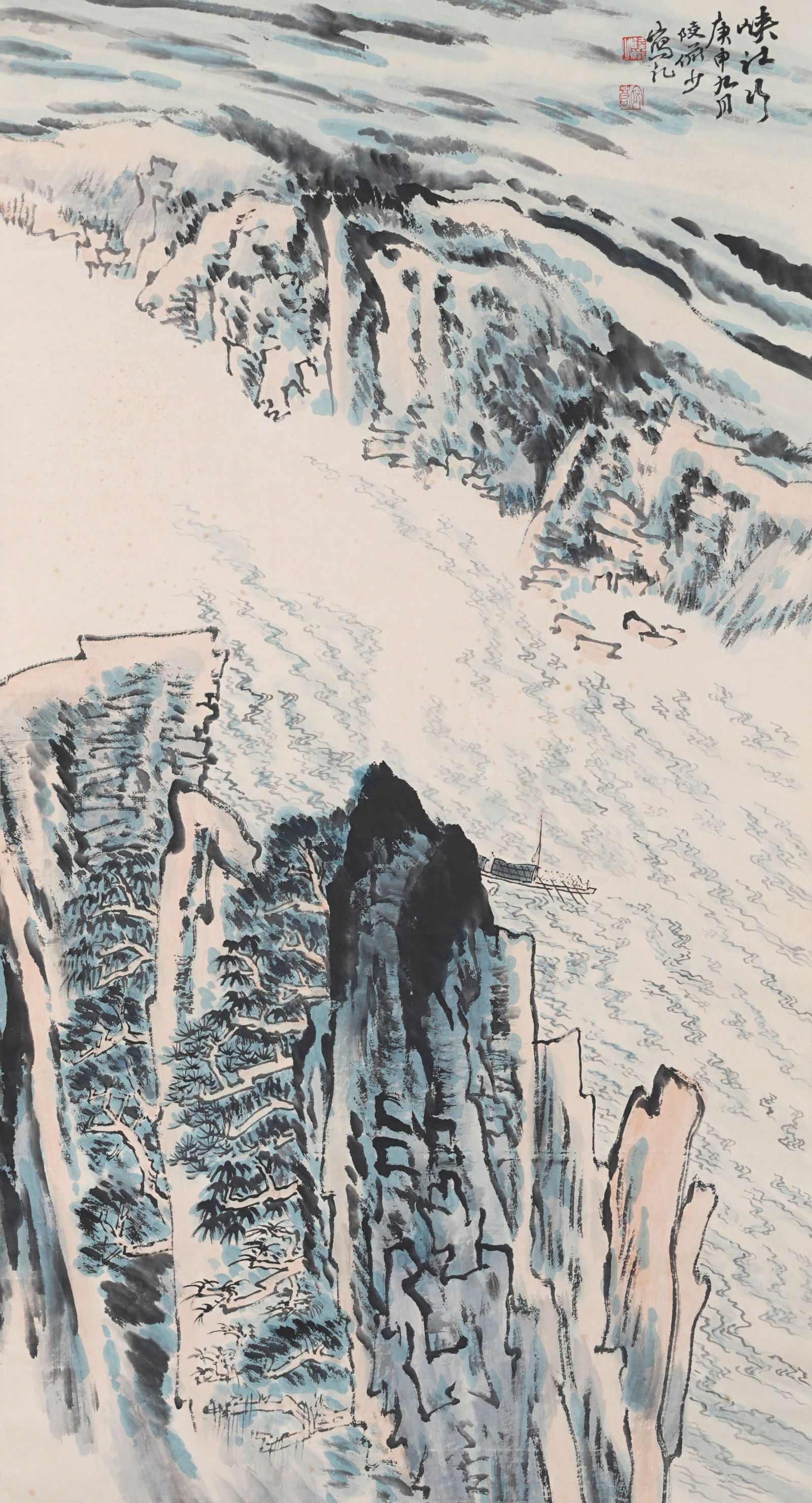 A LANDSCAPE PAINTING ON PAPER BY LU YANSHAO.陸儼少 (1 of 8)