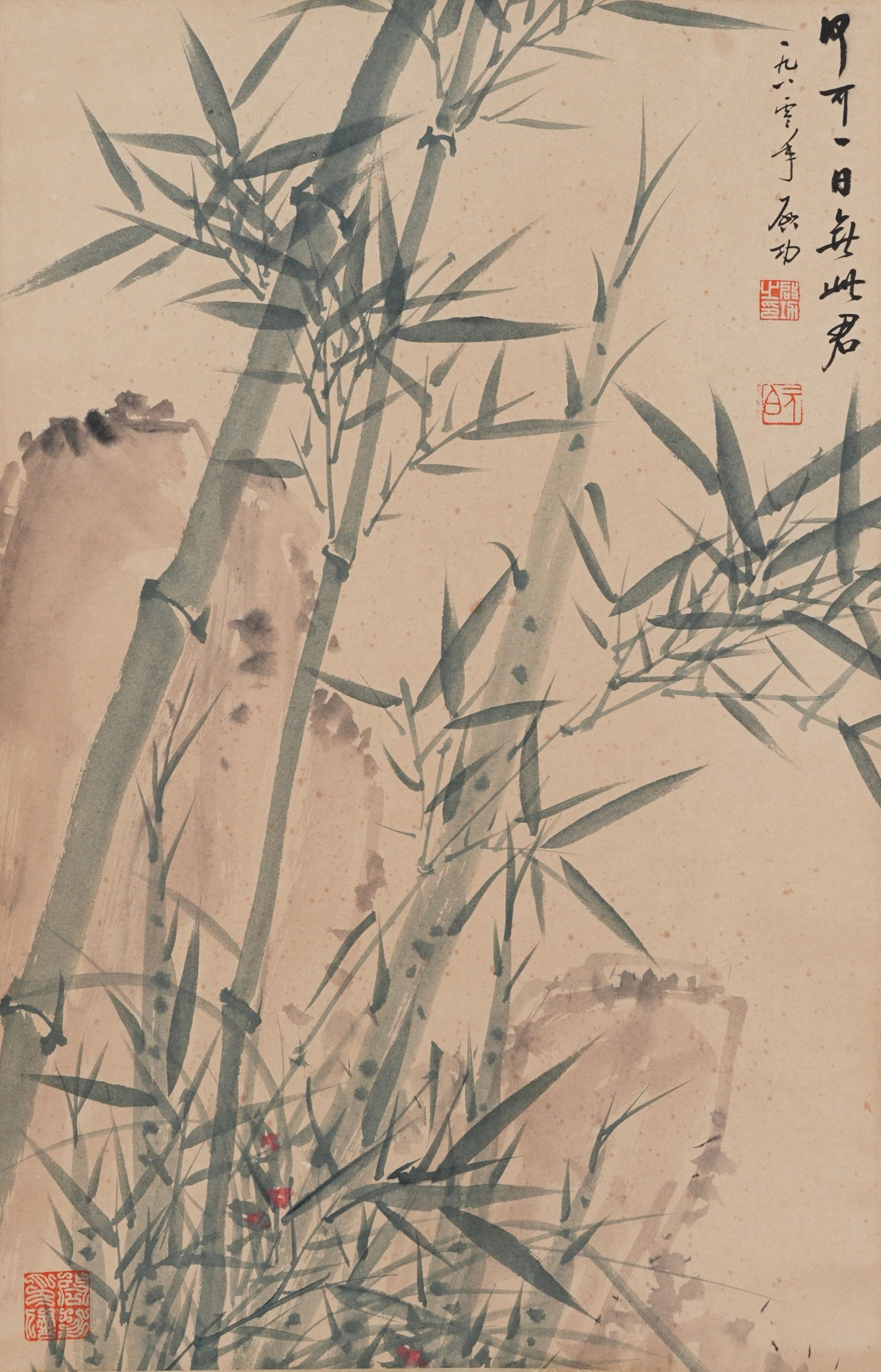 A BAMBOO PAINTING ON PAPER BY QI GONG.啟功 (1 of 8)