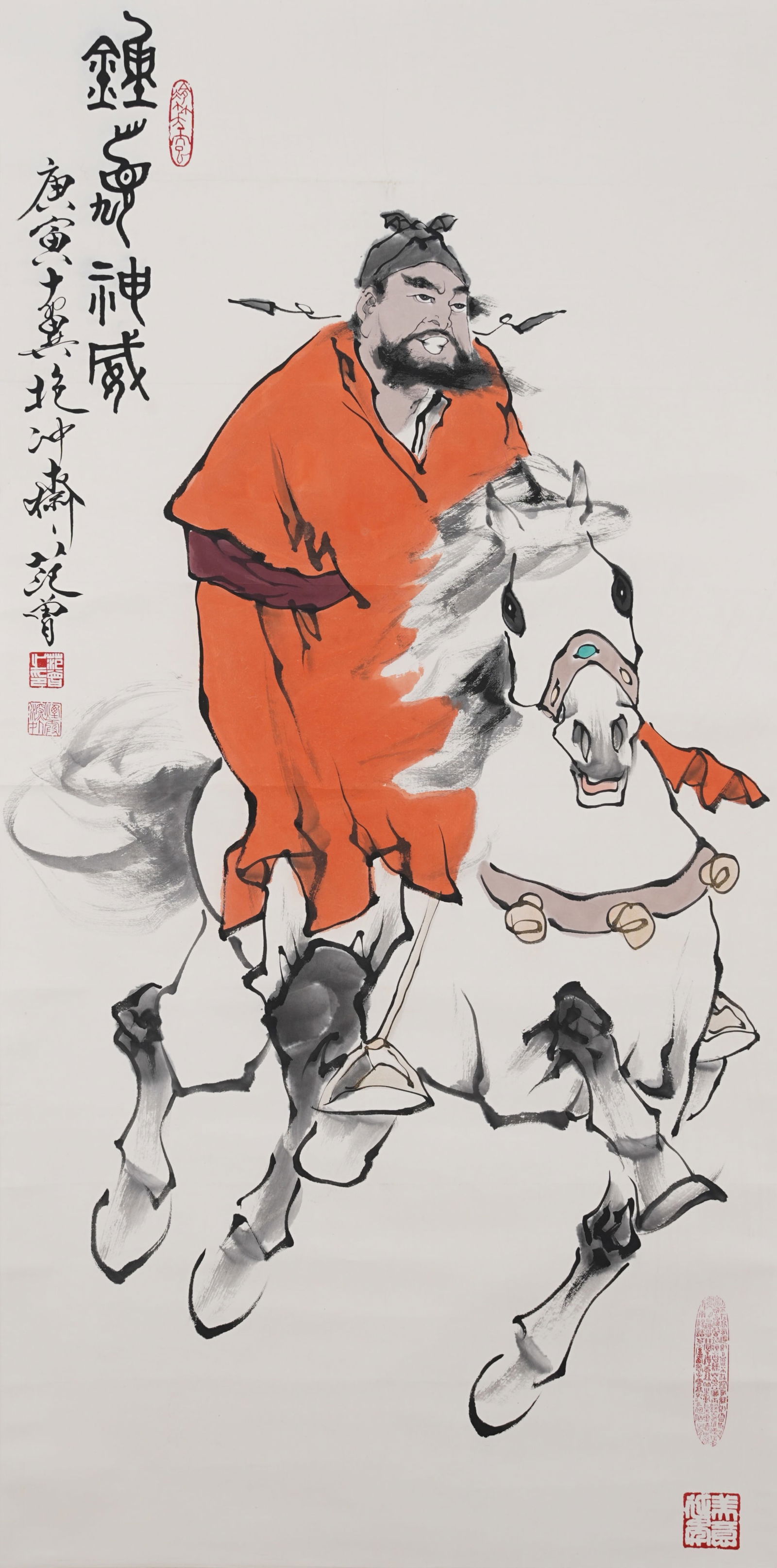 A ZHONG KUI PAINTING ON PAPER BY FAN ZENG.範曾 (1 of 11)