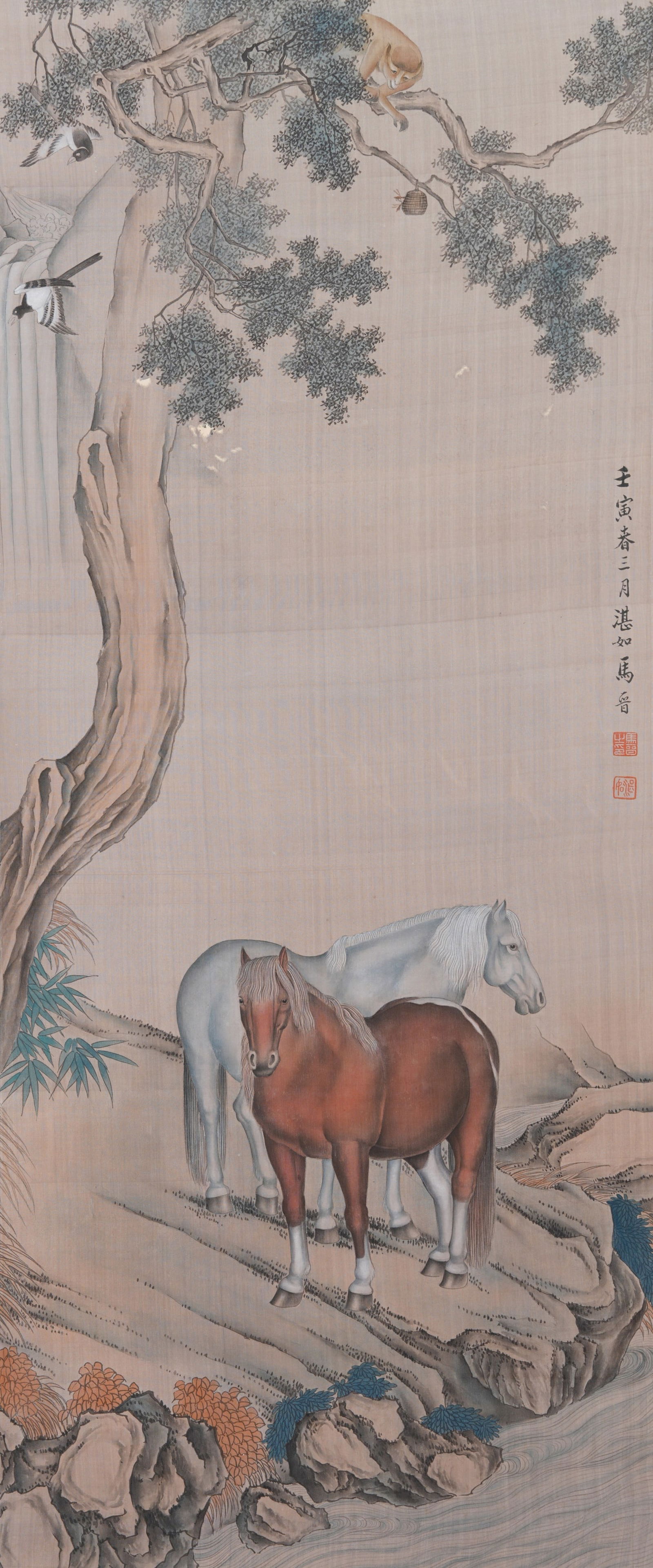 A HORSE PAINTING ON SILK BY MA JIN.馬晉 (1 of 9)