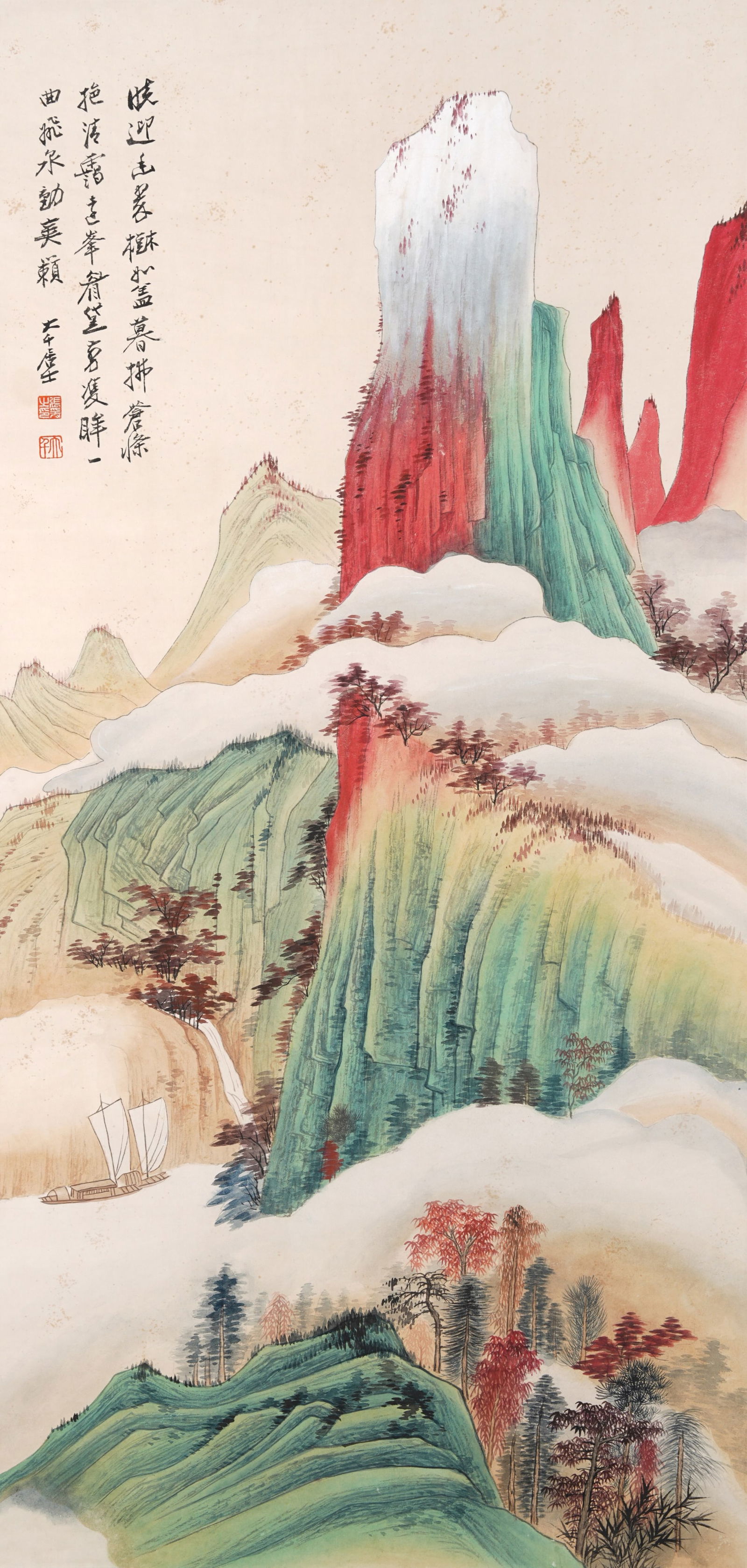 A LANDSCAPE PAINTING ON PAPER BY ZHANG DAQIAN.張大千 (1 of 9)