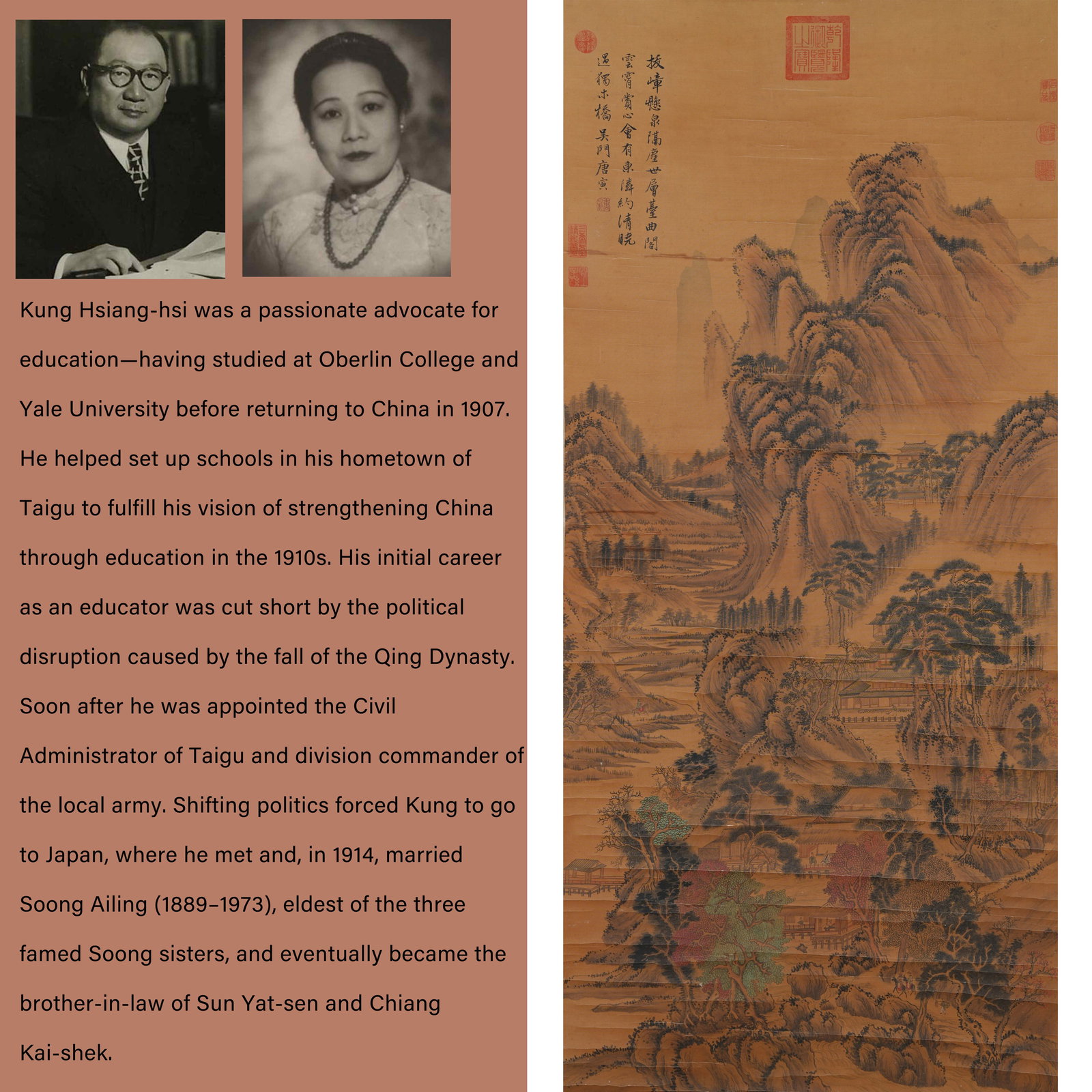 A LANDSCAPE PAINTING ON SILK BY TANG YIN.唐寅 (1 of 11)