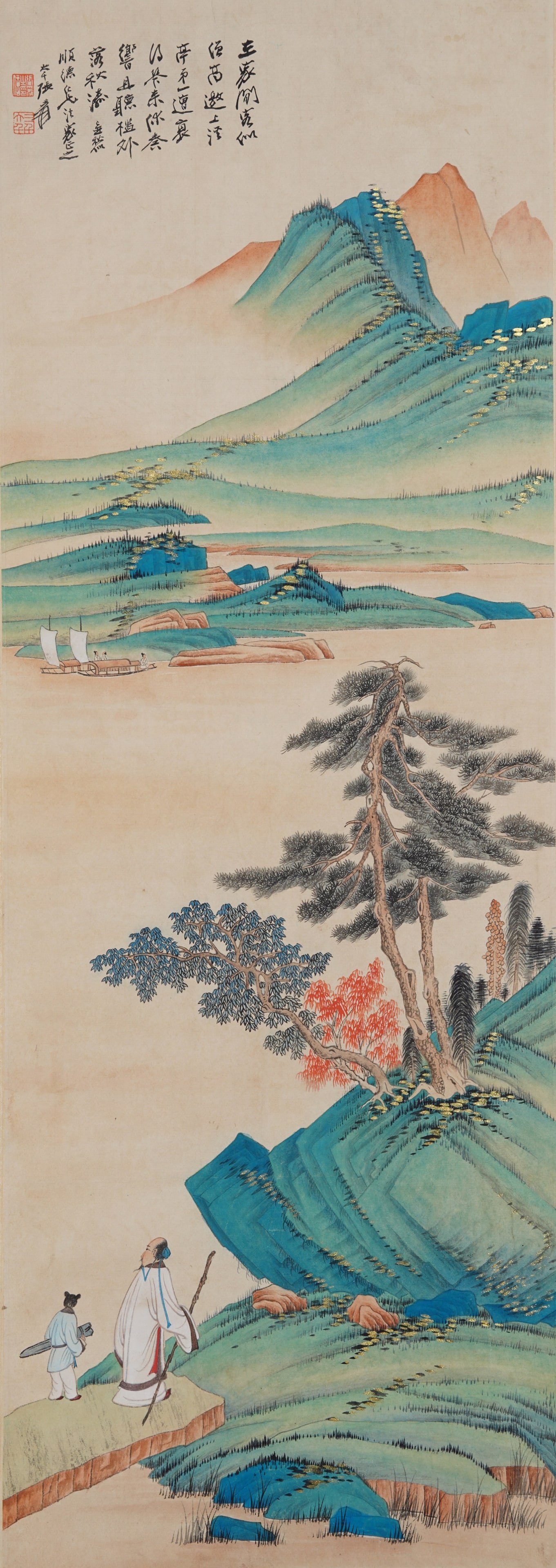 A LANDSCAPE AND FIGURE PAINTING ON PAPER BY ZHANG DAQIAN.張大千 (1 of 8)