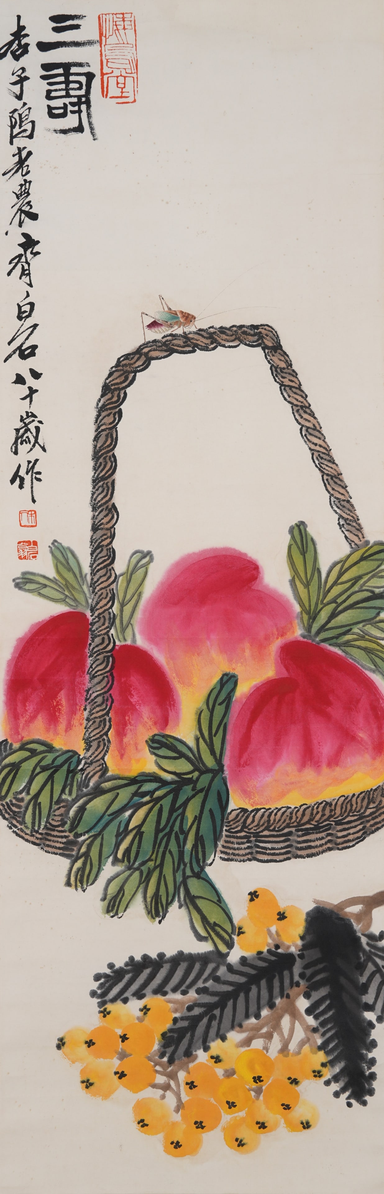 A LONGEVITY PEACH PAINTING ON PAPER BY QI BAISHI.齊白石 (1 of 10)