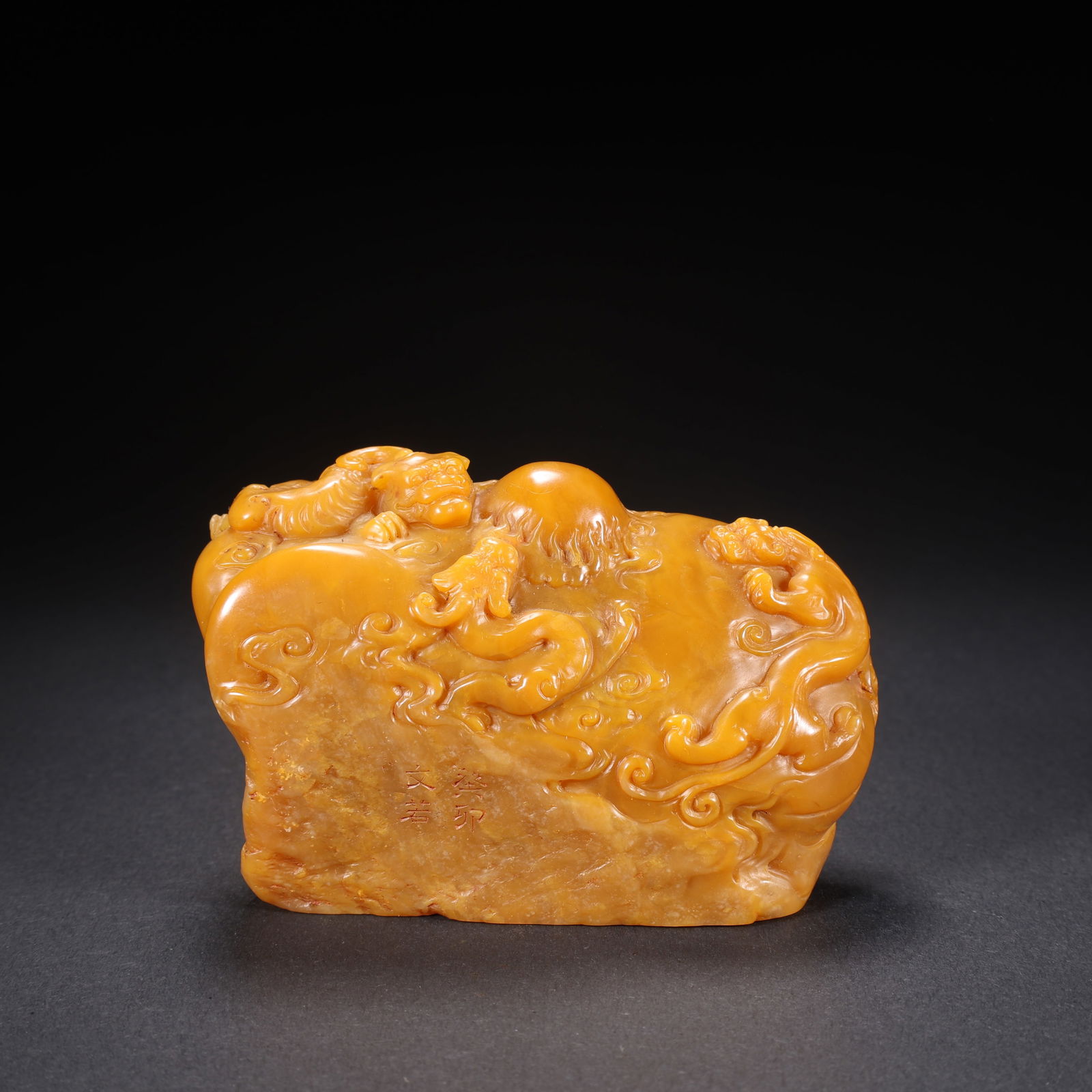 A TIANHUANG STONE SEAL WITH THREE DRAGONS PLAYING WITH PEARL MOTIF: Tianhuang Stone Seal with Three Dragons Playing with Pearl Motif