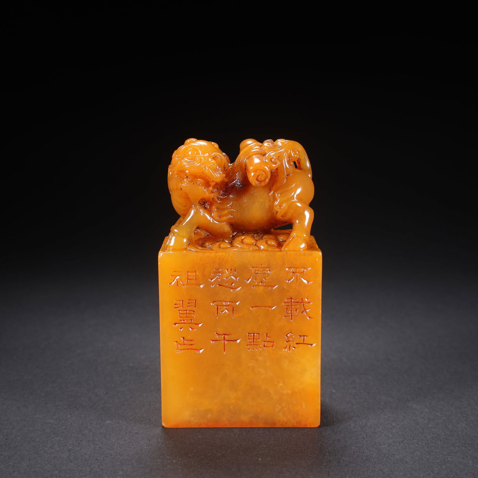 A TIANHUANG STONE SEAL WITH BEAST KNOB AND INSCRIBED POETRY (1 of 9)