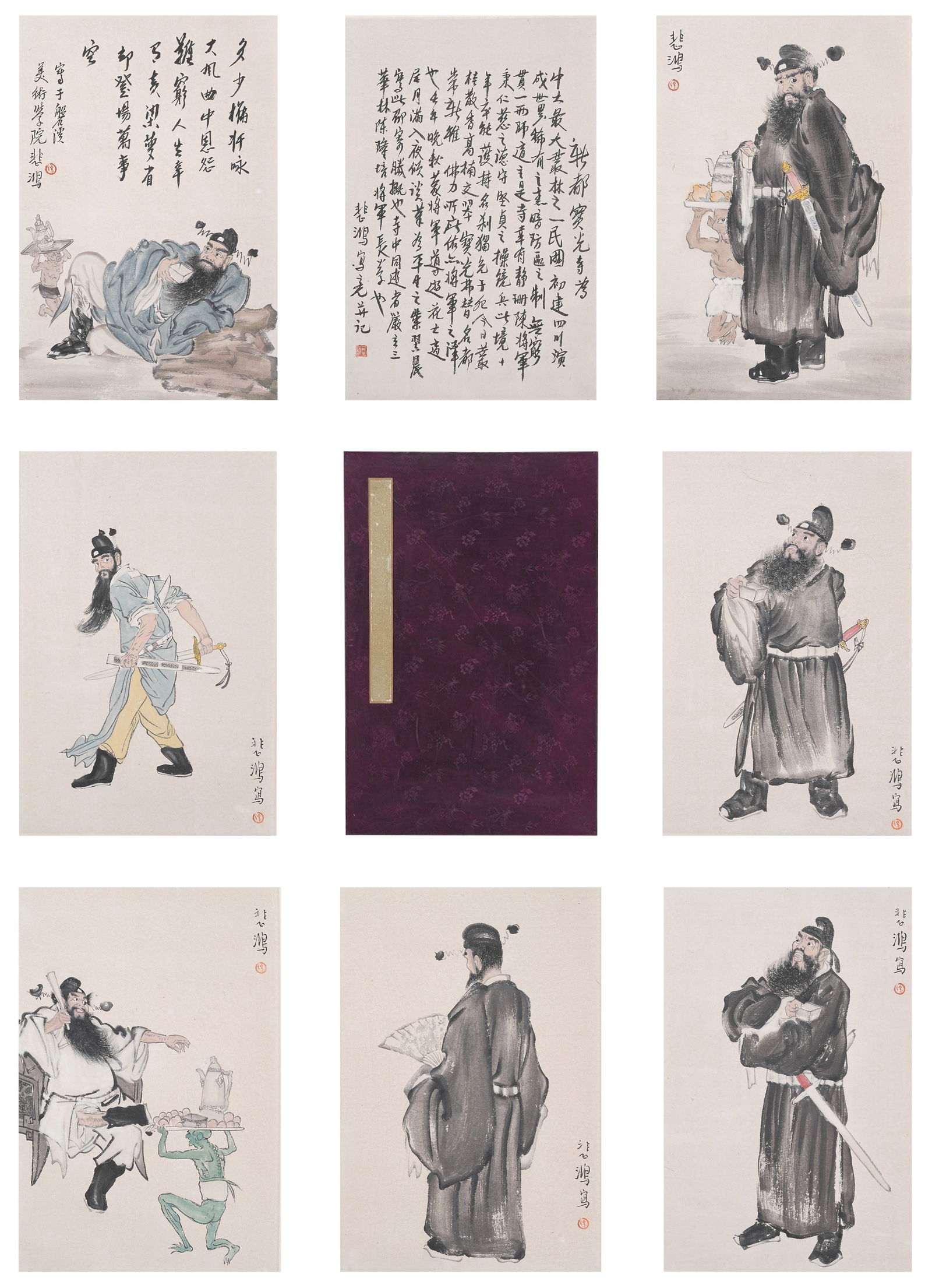 A ALBUM OF FIGURE PAINTINGS ON PAPER BY XU BEIHONG (9 LEAVES).徐悲鴻 (1 of 12)