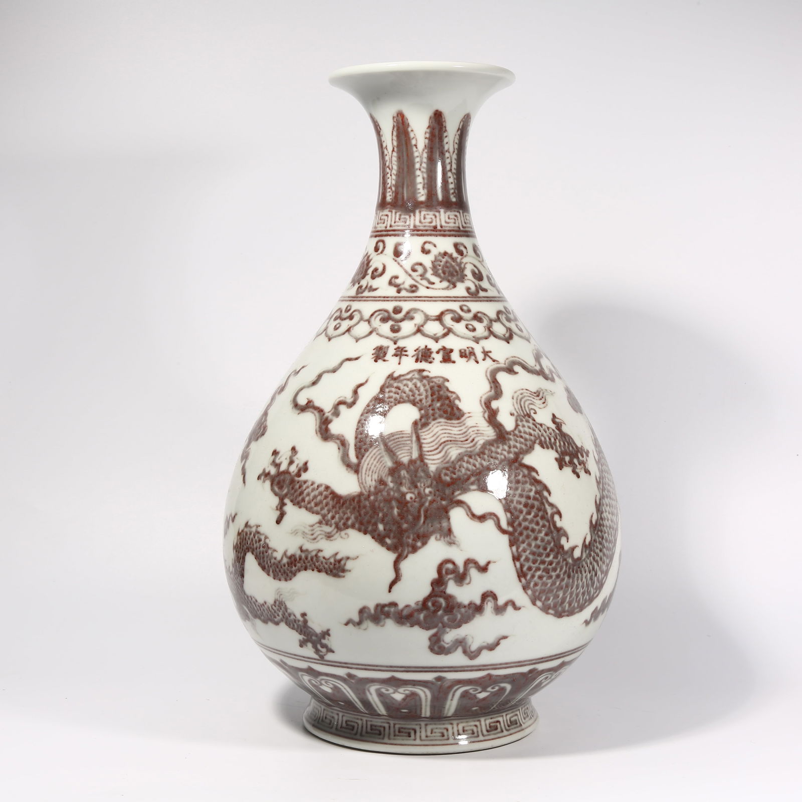 A UNDERGLAZE RED "CANGLONG JIAOZI" (BLUE DRAGON TEACHING HIS SON) YUHUCHUNPING VASE (1 of 9)