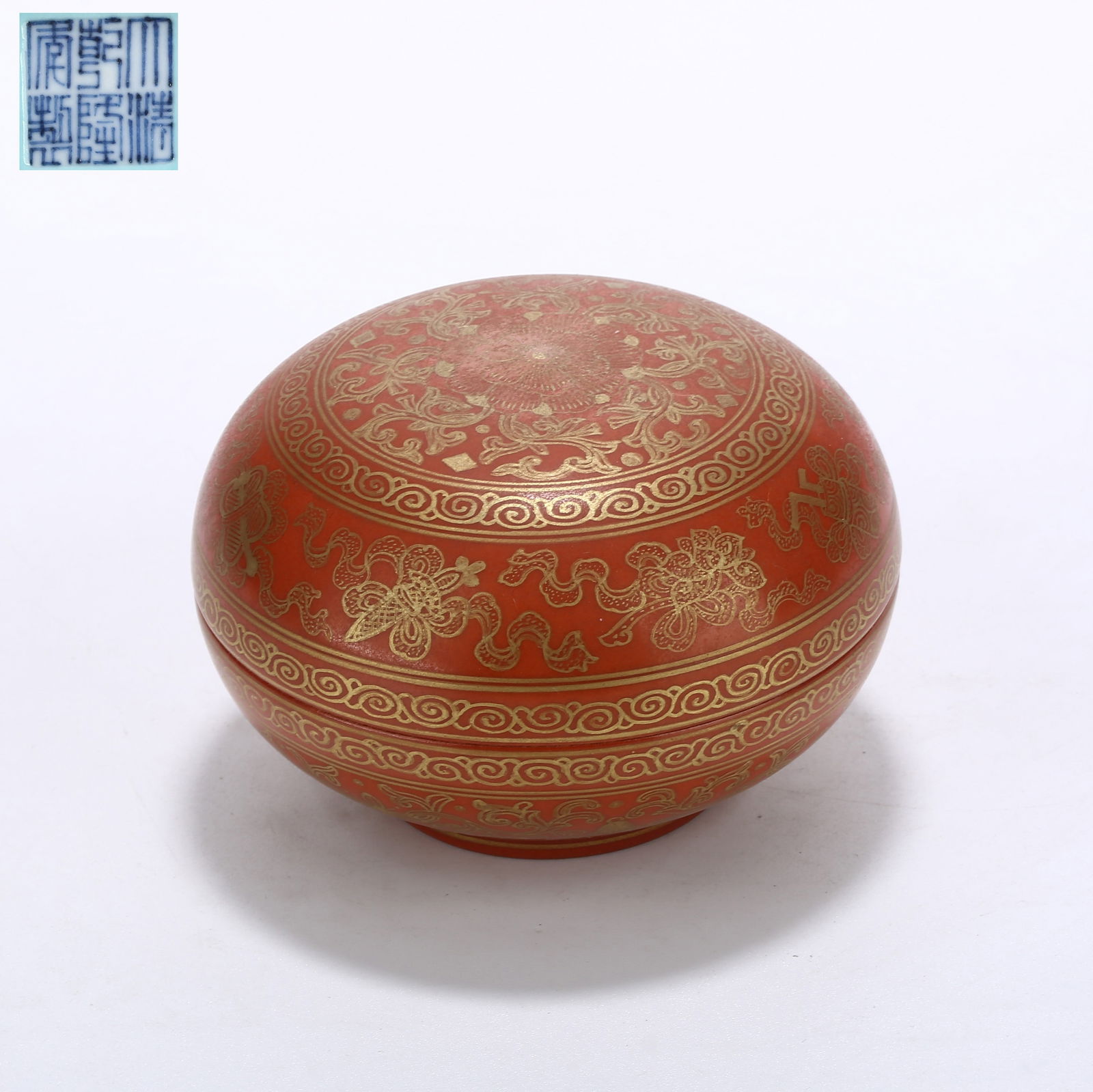 A CORAL RED GLAZE GILDED "EIGHT IMMORTALS" LIDDED BOX (1 of 11)