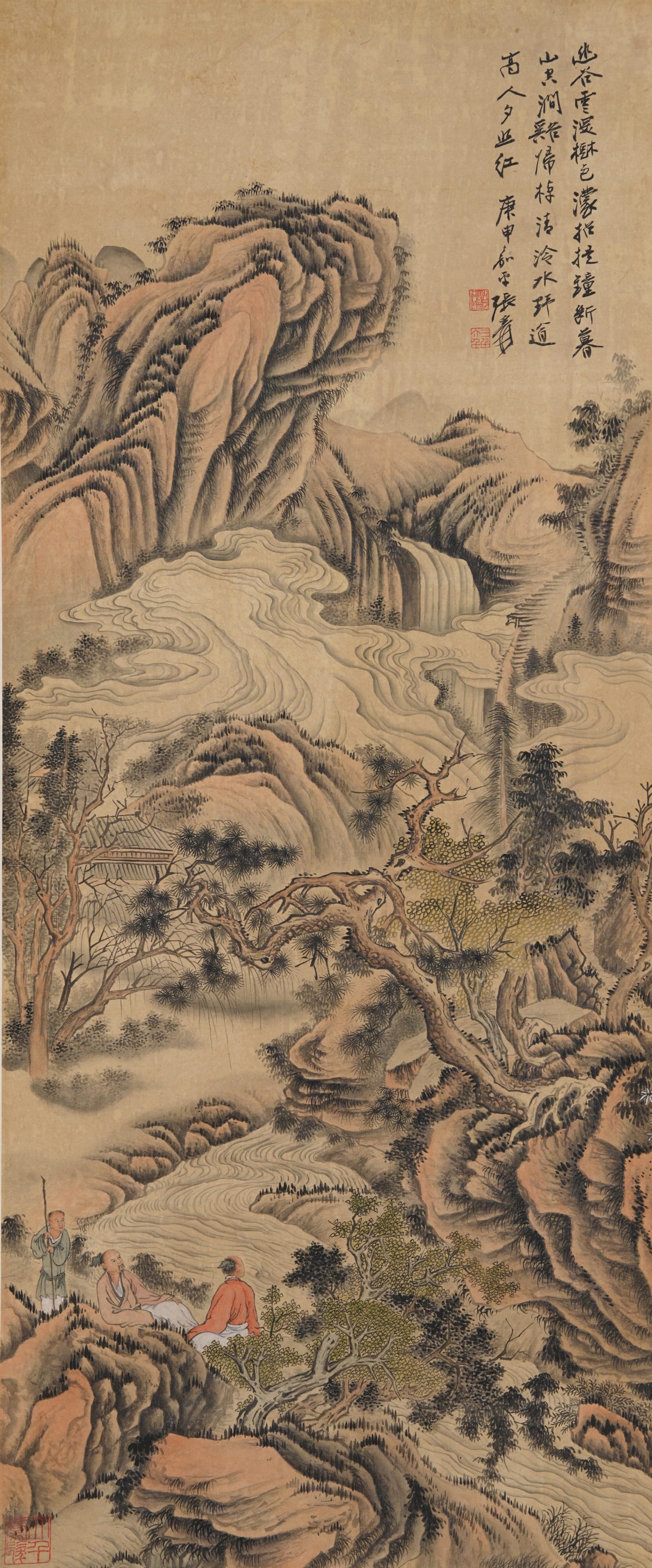 A LANDSCAPE AND FIGURE PAINTING ON SILK BY ZHANG DAQIAN.張大千 (1 of 9)