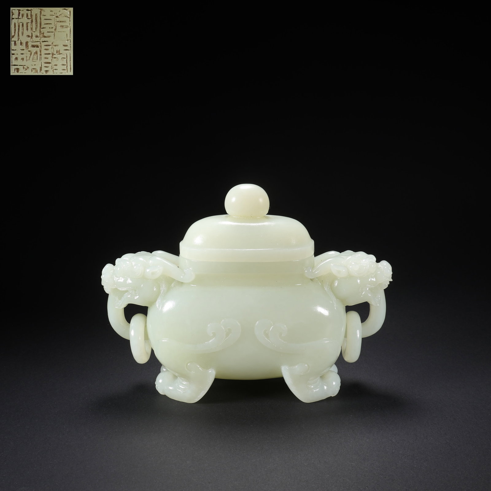 A HETIAN JADE DOUBLE-BEAST-HANDLED CENSER (1 of 9)