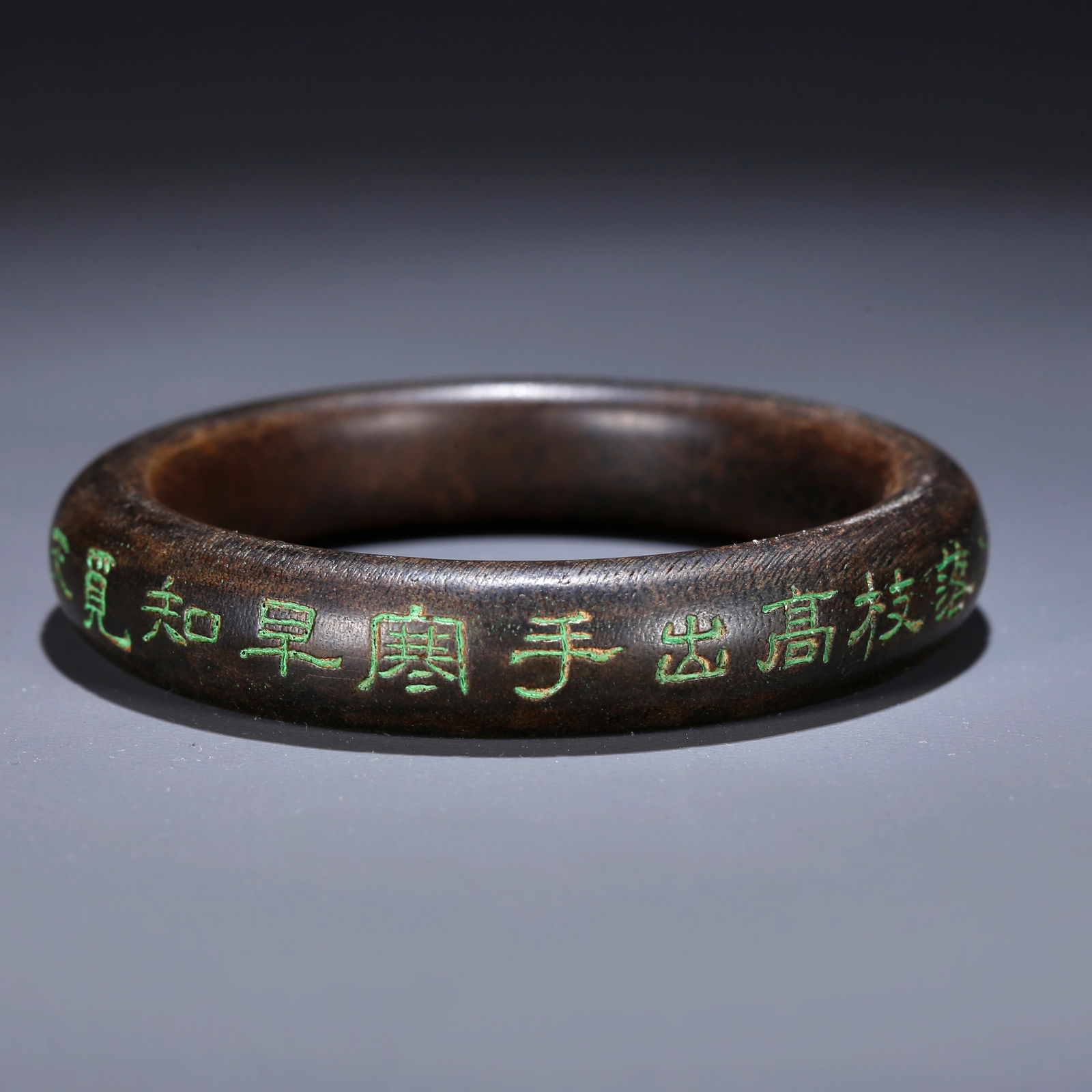 A SANDALWOOD CARVED BRACELET (1 of 9)