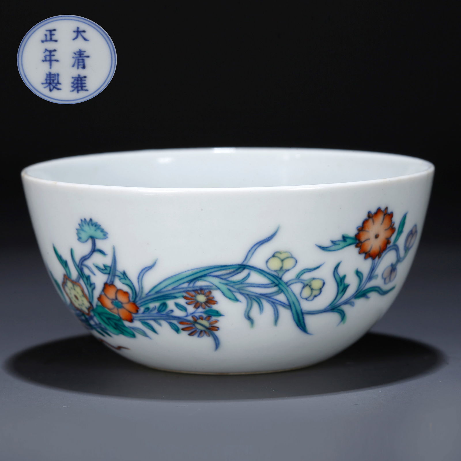 A FAMILLE ROSE FLORAL CUP (1 of 10)