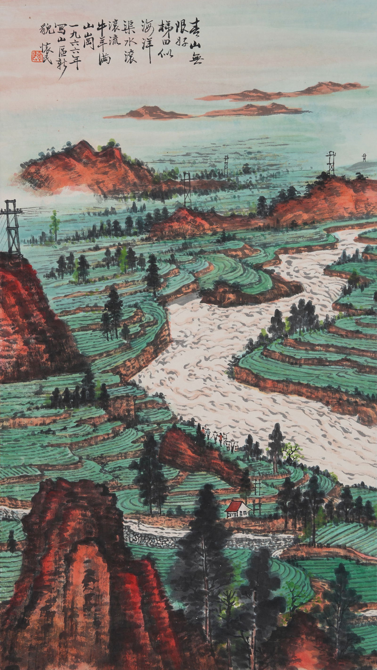 A LANDSCAPE PAINTING ON PAPER BY ZHOU HUAIMIN.周懷民 (1 of 9)