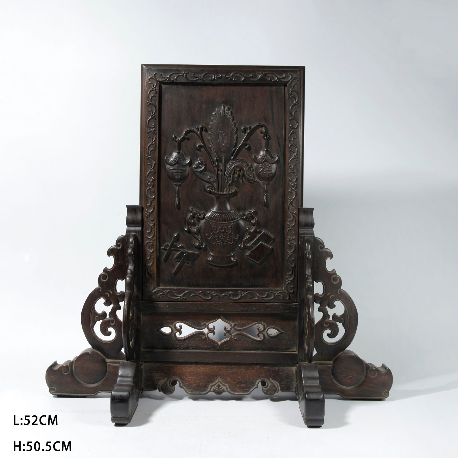 A ZITAN WOOD SCREEN WITH FLORAL CARVING (1 of 9)