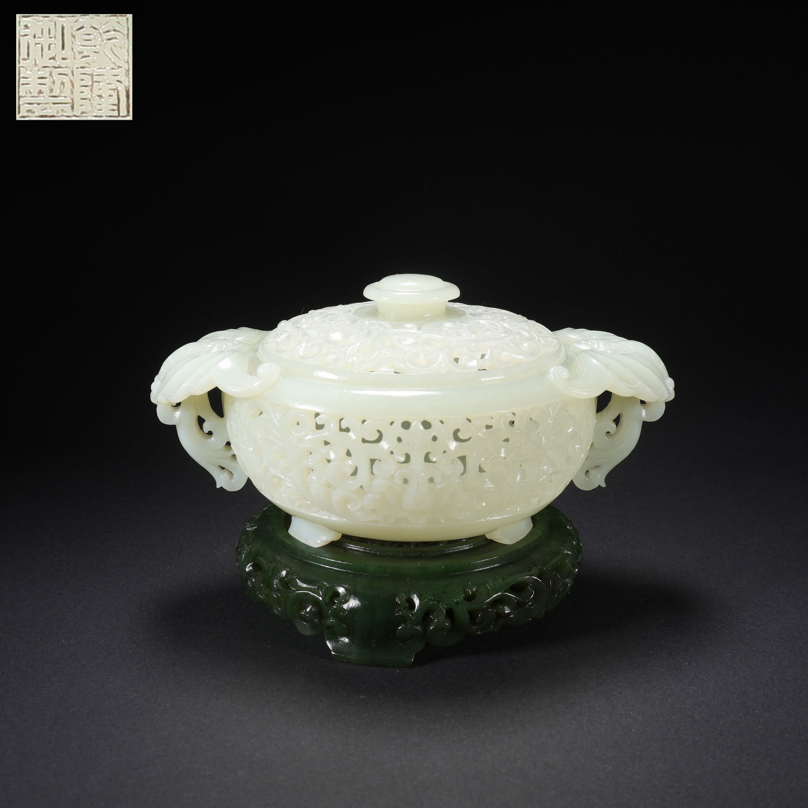 A HETIAN JADE SET OF THREE HOLLOWED COVERED CENSERS WITH GREEN-JADE BASE (1 of 9)